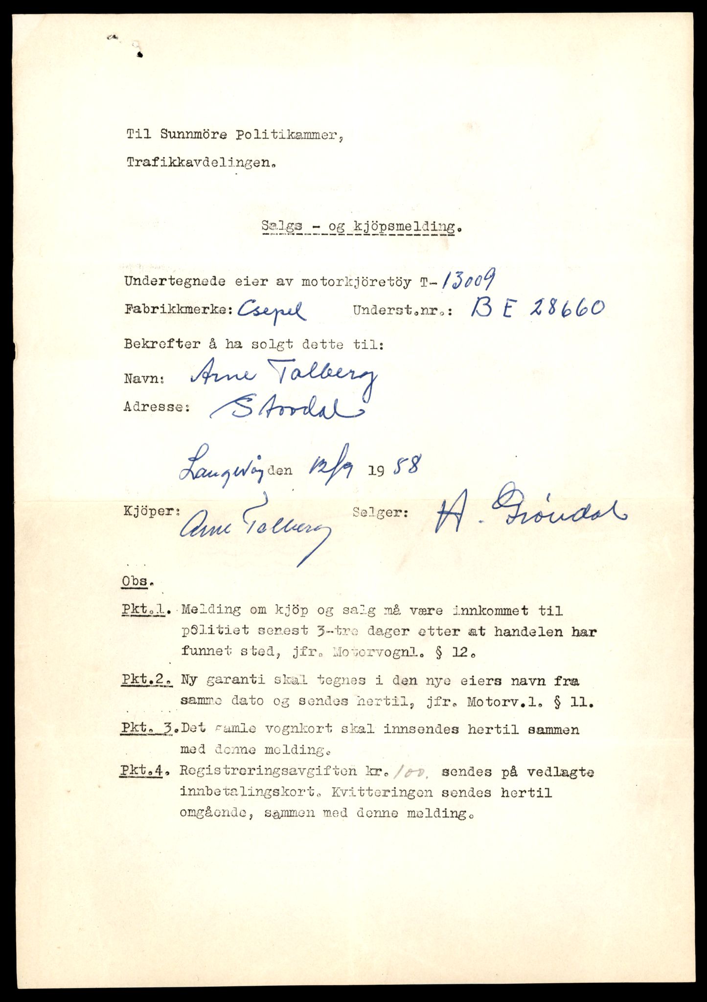 Møre og Romsdal vegkontor - Ålesund trafikkstasjon, AV/SAT-A-4099/F/Fe/L0036: Registreringskort for kjøretøy T 12831 - T 13030, 1927-1998, s. 2711