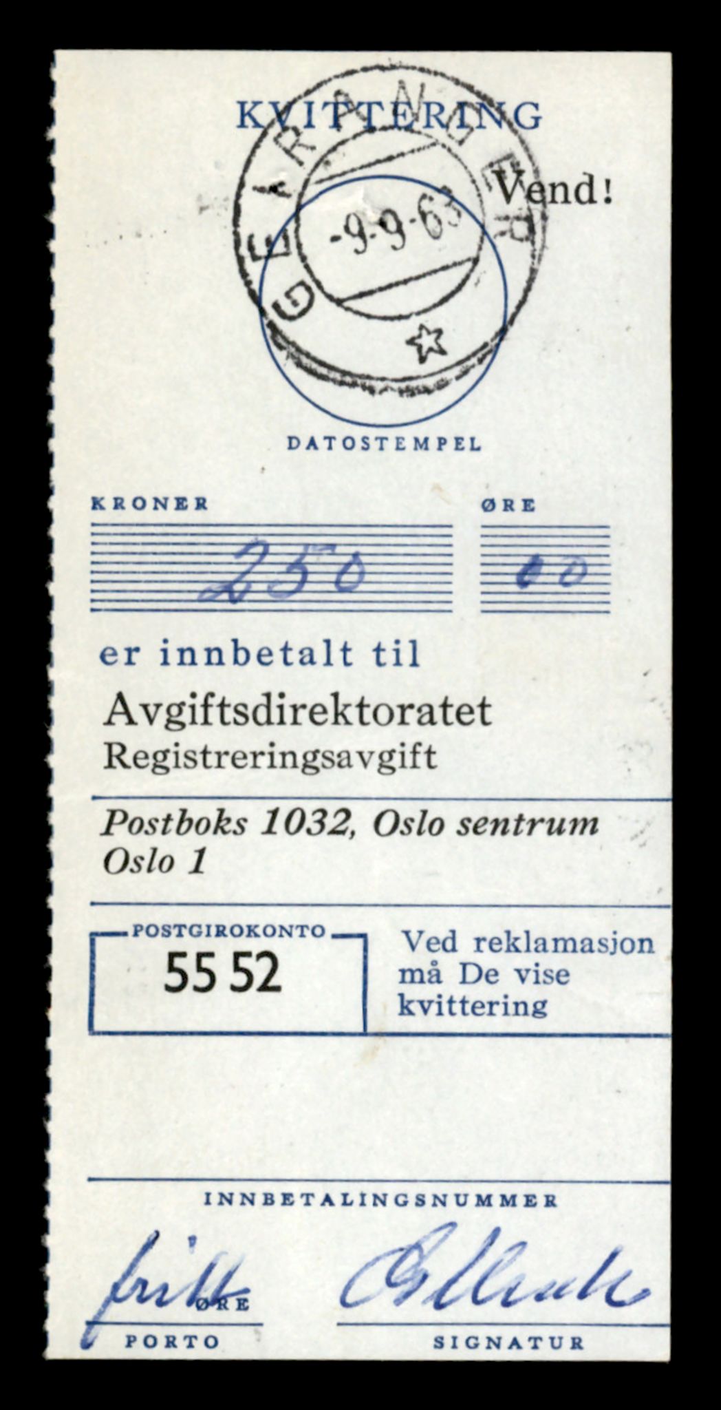 Møre og Romsdal vegkontor - Ålesund trafikkstasjon, AV/SAT-A-4099/F/Fe/L0036: Registreringskort for kjøretøy T 12831 - T 13030, 1927-1998, s. 2323