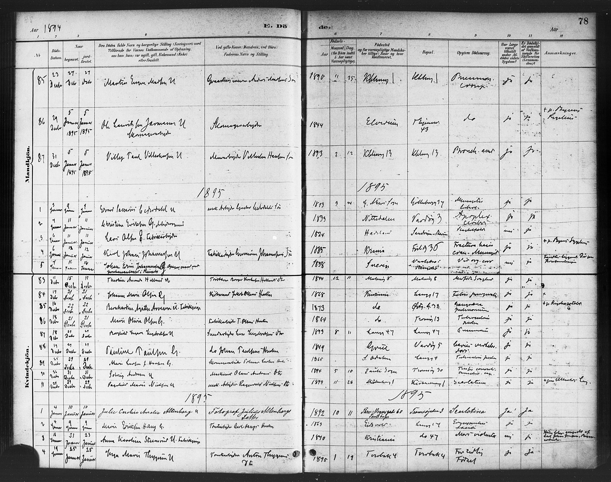 Petrus prestekontor Kirkebøker, AV/SAO-A-10872/F/Fa/L0003: Ministerialbok nr. I 3, 1885-1903, s. 78