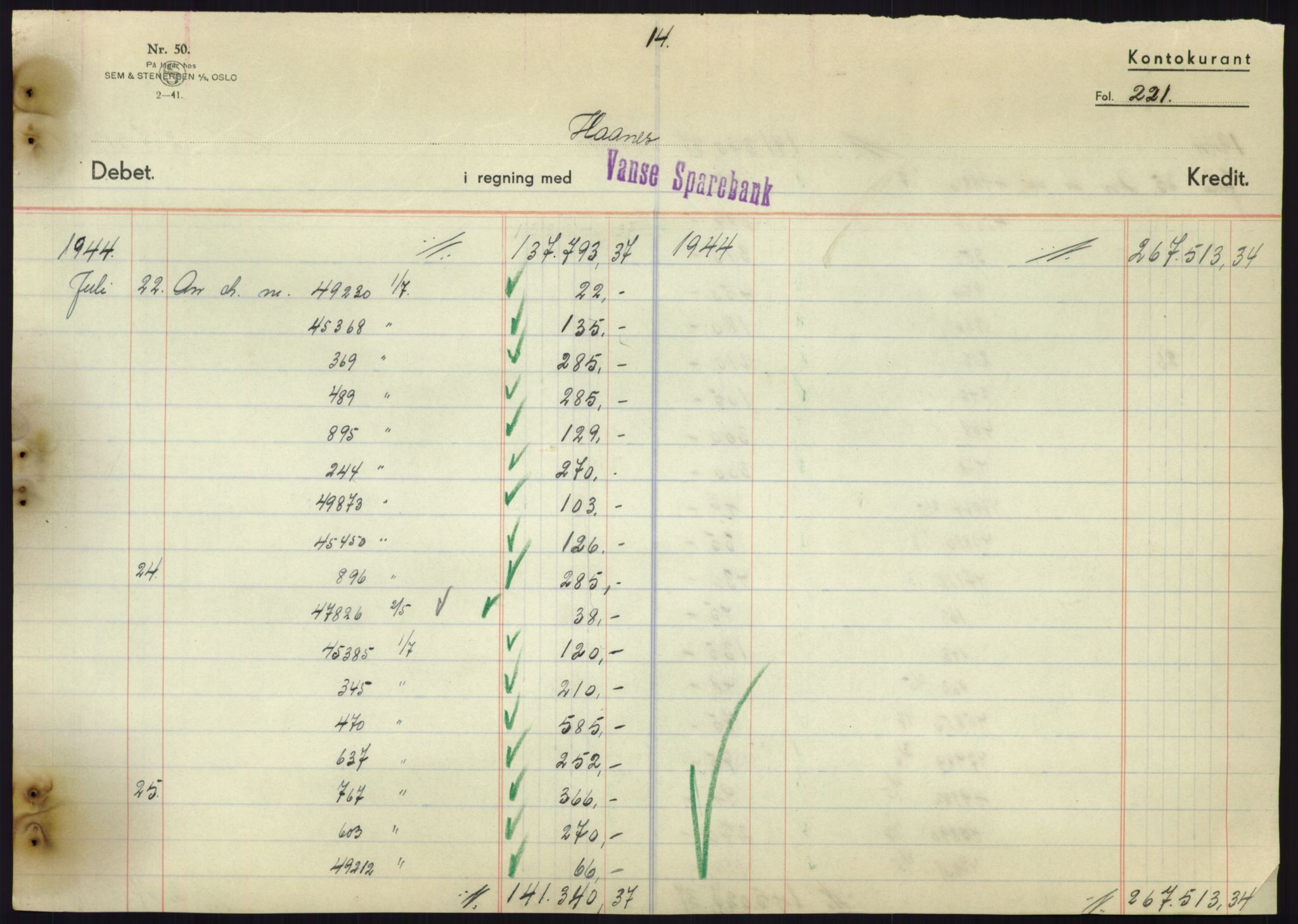 Forsvarsdepartementet, 10. kontor / Oppgjørskontoret, AV/RA-RAFA-1225/D/Db/L0180: Lista oppgjørskontor, 1942-1952, s. 2217