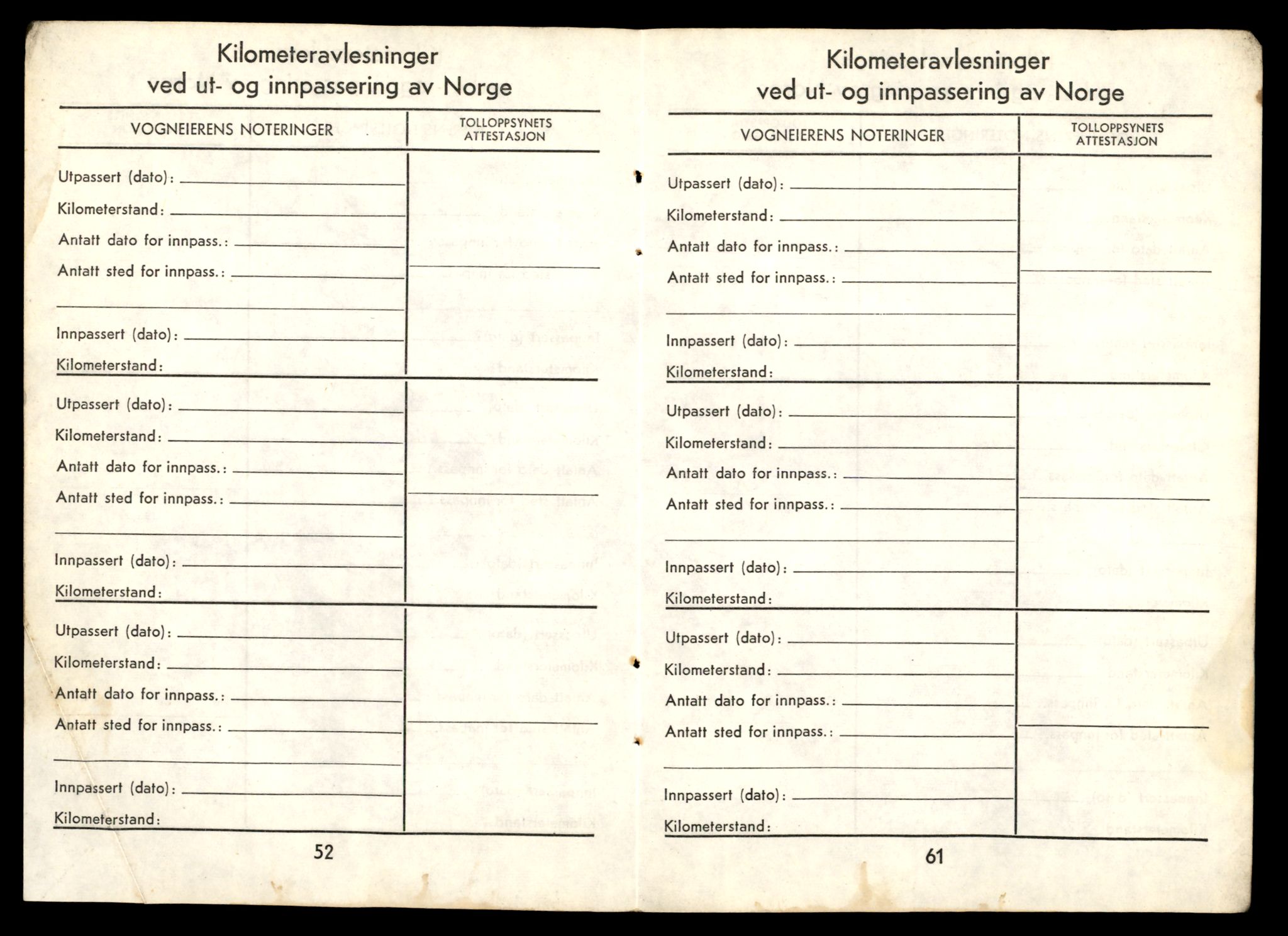 Møre og Romsdal vegkontor - Ålesund trafikkstasjon, AV/SAT-A-4099/F/Fe/L0033: Registreringskort for kjøretøy T 12151 - T 12474, 1927-1998, s. 1160