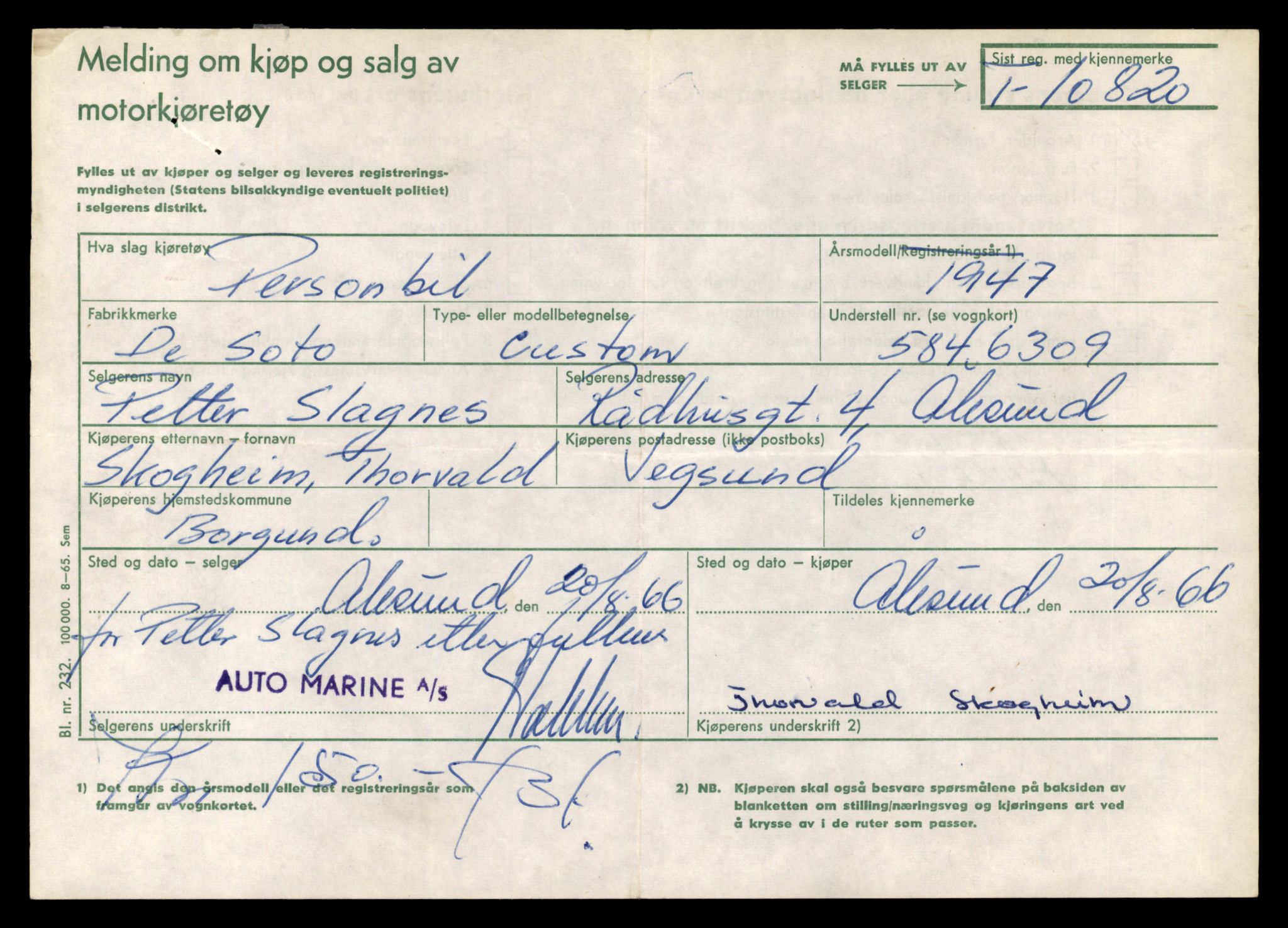 Møre og Romsdal vegkontor - Ålesund trafikkstasjon, AV/SAT-A-4099/F/Fe/L0024: Registreringskort for kjøretøy T 10810 - T 10930, 1927-1998, s. 311