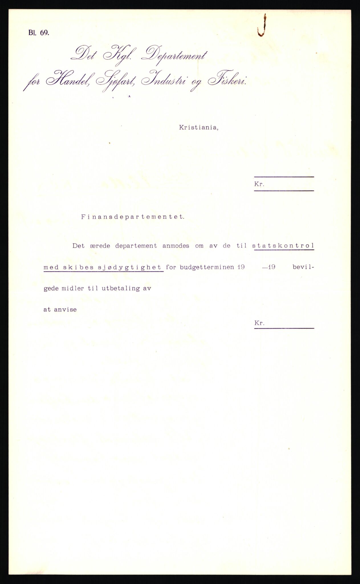 Sjøfartsdirektoratet med forløpere, skipsmapper slettede skip, AV/RA-S-4998/F/Fa/L0005: --, 1864-1933, s. 76