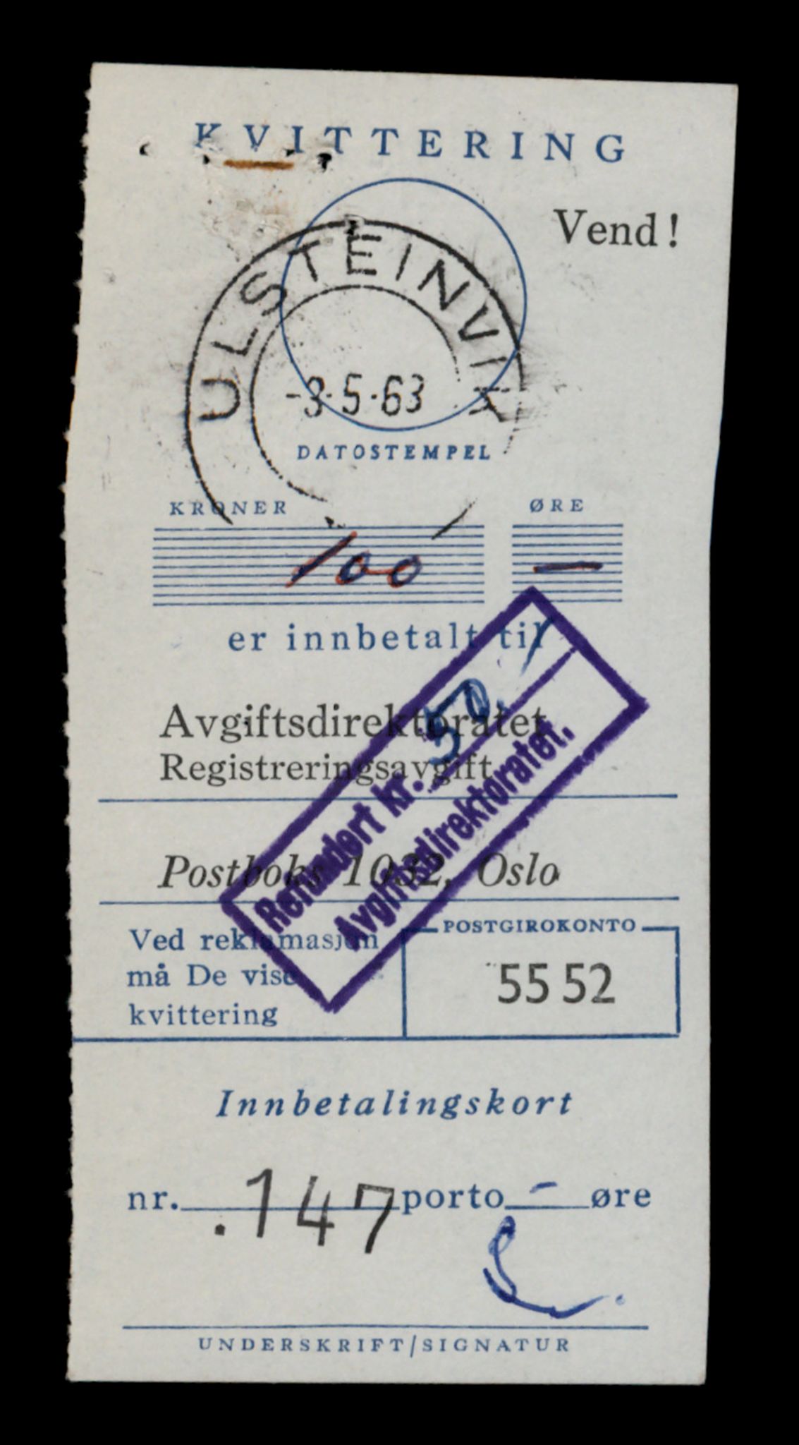 Møre og Romsdal vegkontor - Ålesund trafikkstasjon, AV/SAT-A-4099/F/Fe/L0040: Registreringskort for kjøretøy T 13531 - T 13709, 1927-1998, s. 1899