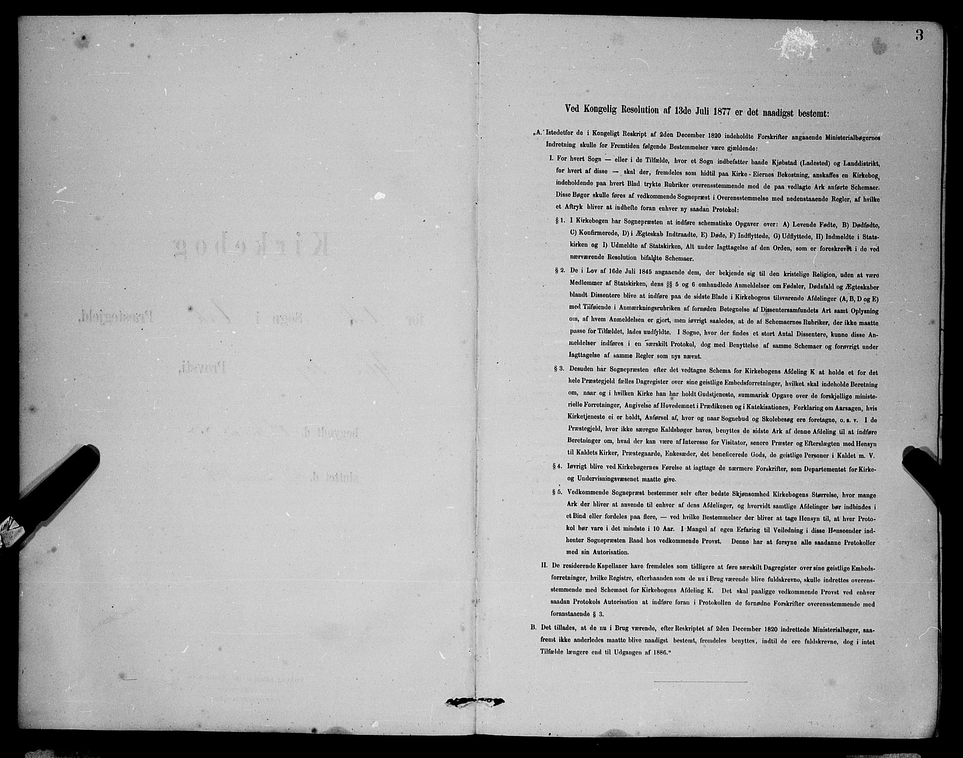Vik sokneprestembete, SAB/A-81501: Klokkerbok nr. A 3, 1878-1894, s. 3