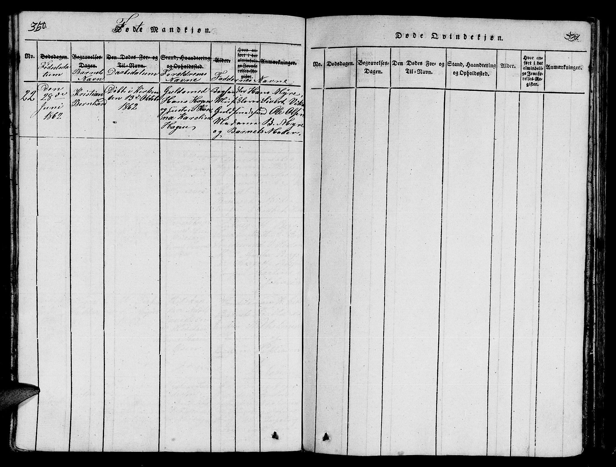 Ministerialprotokoller, klokkerbøker og fødselsregistre - Møre og Romsdal, AV/SAT-A-1454/558/L0700: Klokkerbok nr. 558C01, 1818-1868, s. 350-351