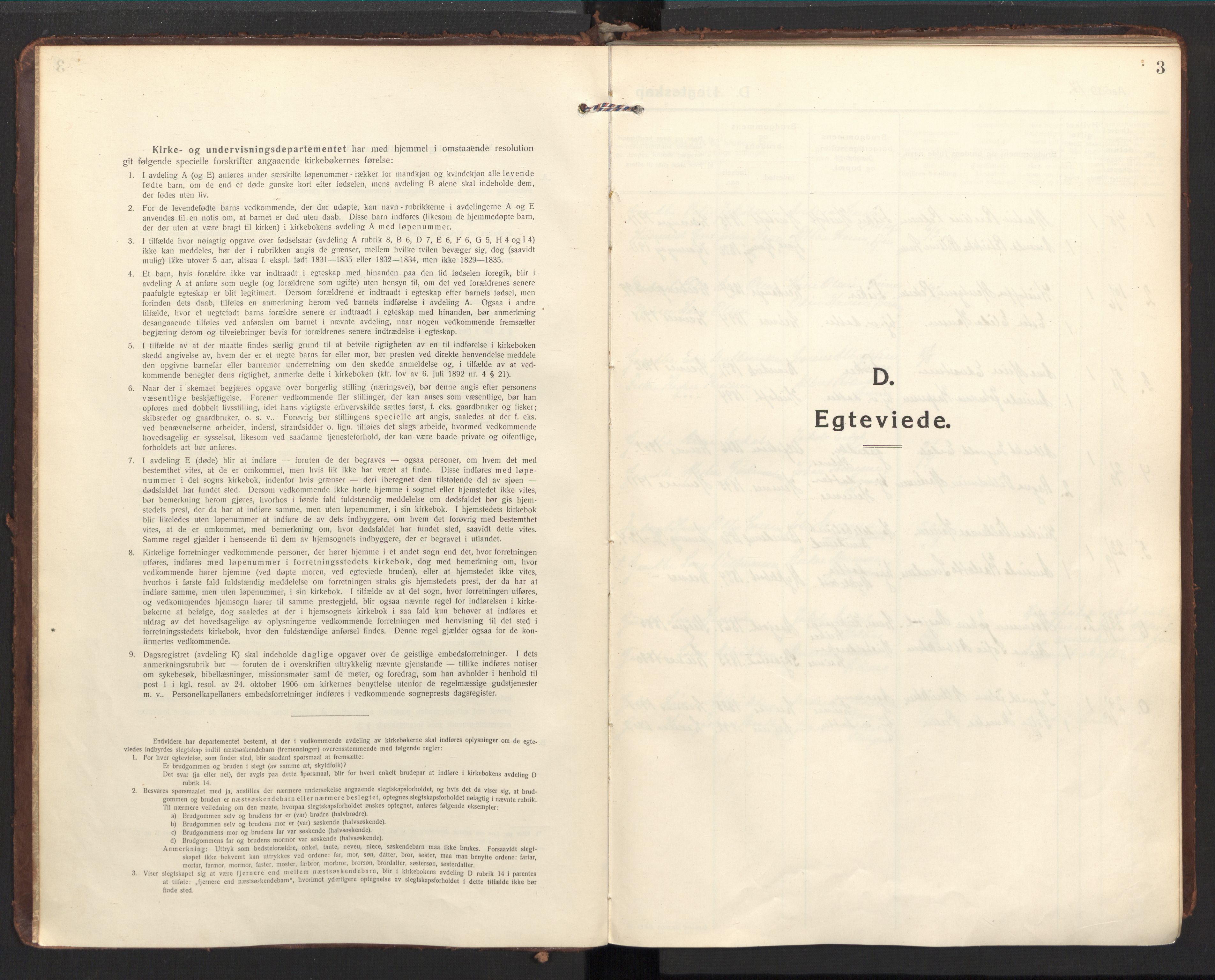 Ministerialprotokoller, klokkerbøker og fødselsregistre - Nordland, SAT/A-1459/857/L0825: Ministerialbok nr. 857A05, 1917-1946, s. 3