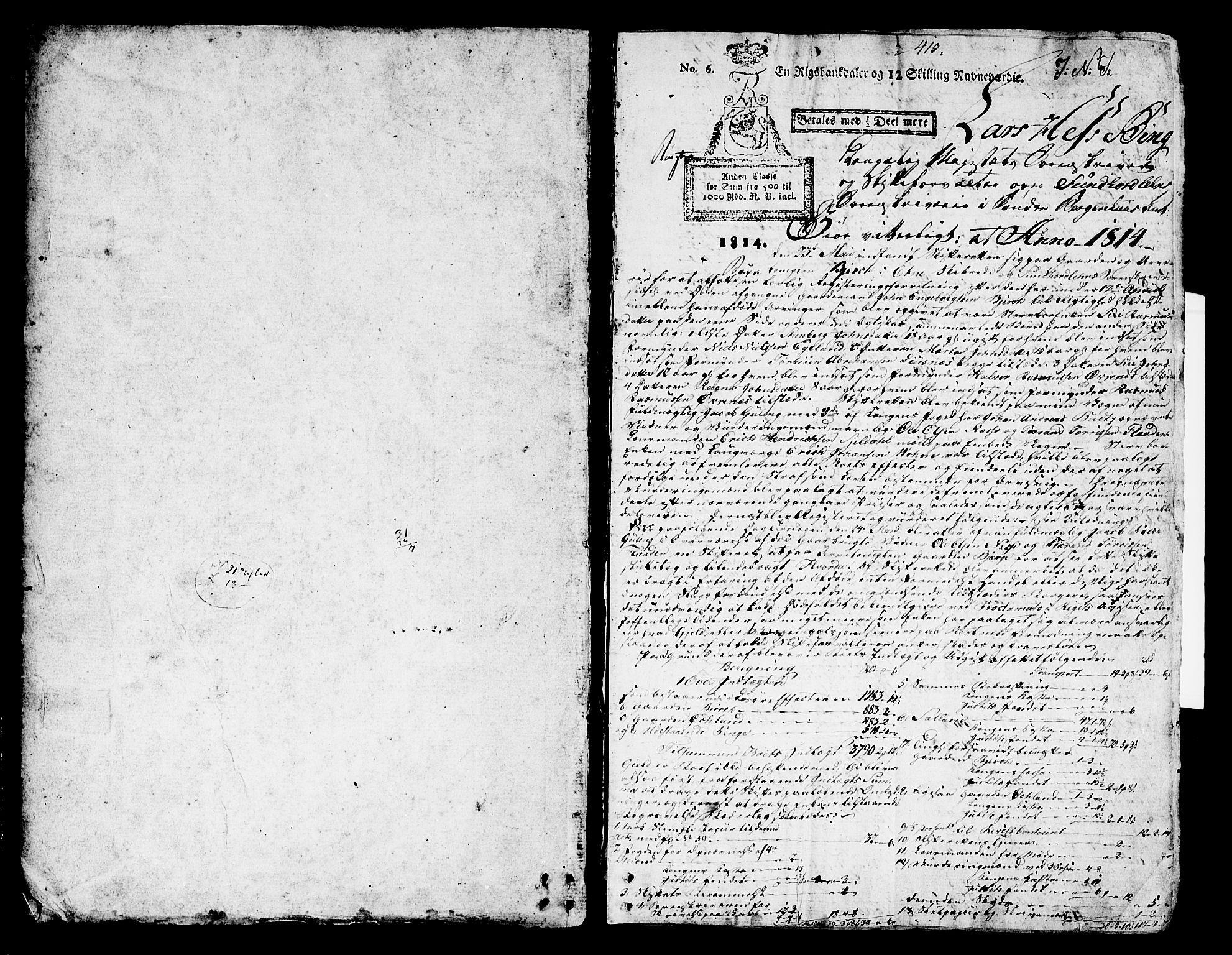 Sunnhordland sorenskrivar, AV/SAB-A-2401/1/H/Ha/Haa/L0013: Skifteprotokollar. Register i protokoll, 1814-1819