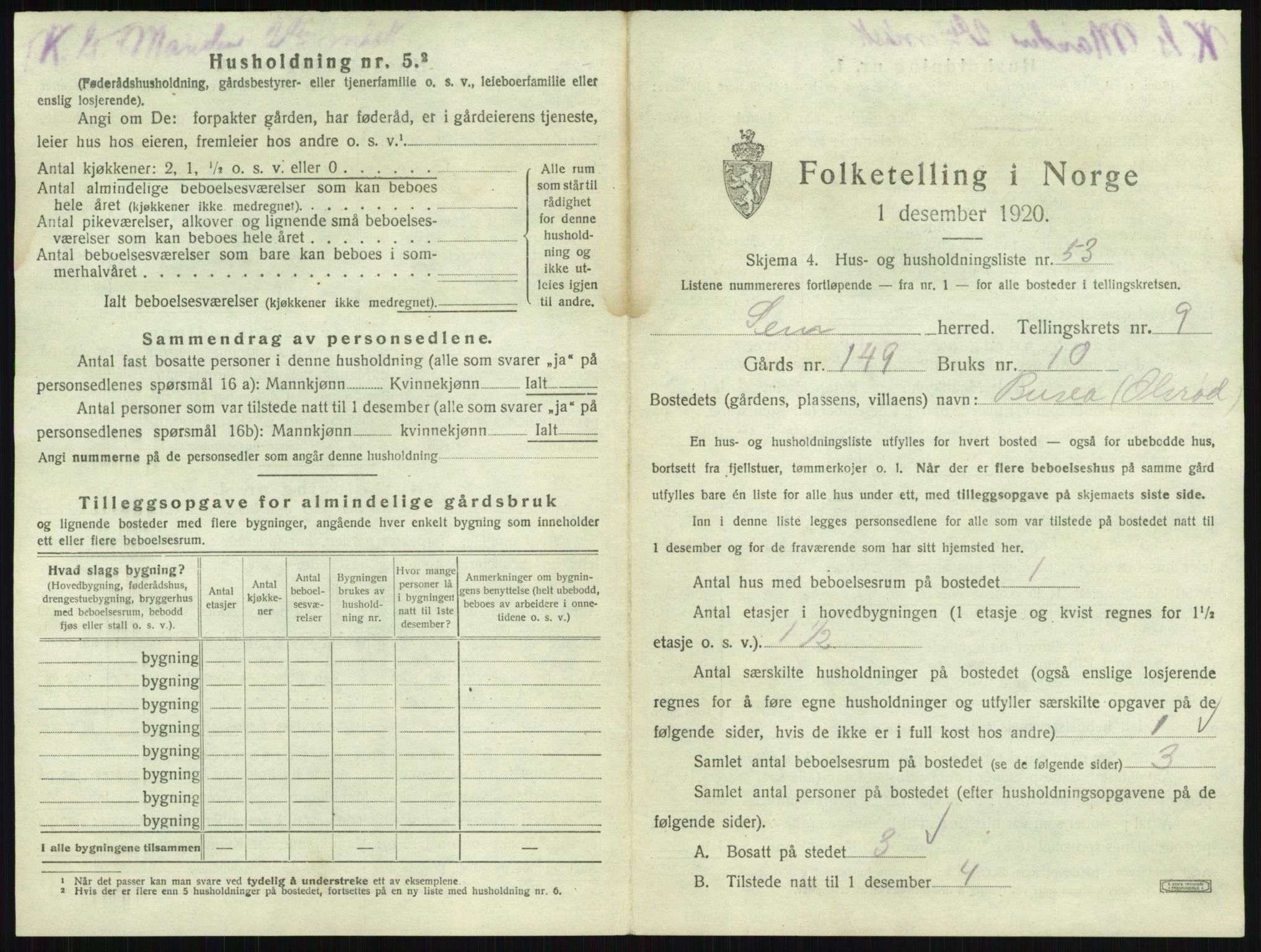 SAKO, Folketelling 1920 for 0721 Sem herred, 1920, s. 2060
