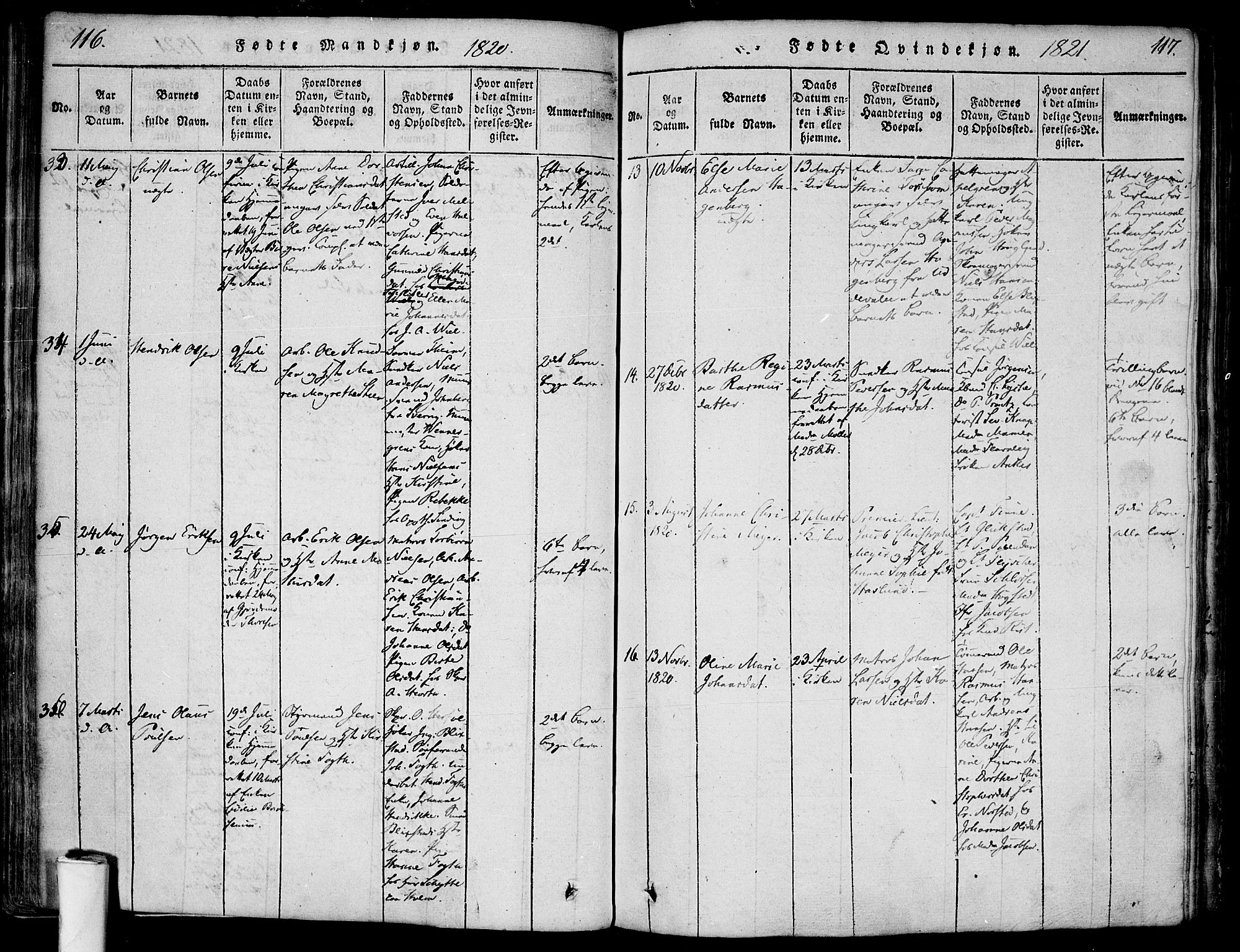 Halden prestekontor Kirkebøker, AV/SAO-A-10909/F/Fa/L0003: Ministerialbok nr. I 3, 1815-1834, s. 116-117