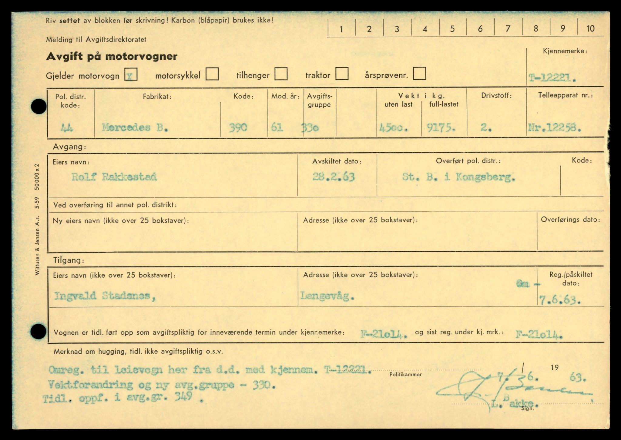 Møre og Romsdal vegkontor - Ålesund trafikkstasjon, AV/SAT-A-4099/F/Fe/L0033: Registreringskort for kjøretøy T 12151 - T 12474, 1927-1998, s. 1831