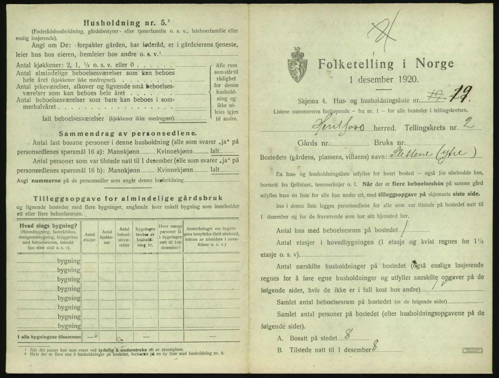 SAK, Folketelling 1920 for 0933 Herefoss herred, 1920, s. 84