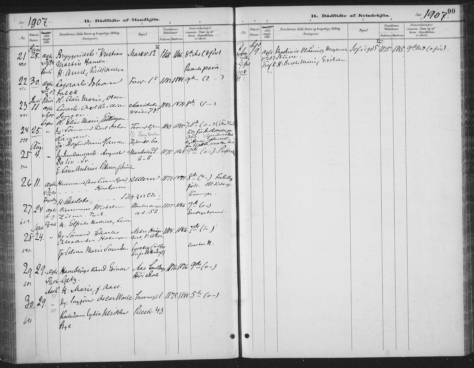 Rikshospitalet prestekontor Kirkebøker, AV/SAO-A-10309b/F/L0010: Ministerialbok nr. 10, 1888-1912, s. 90