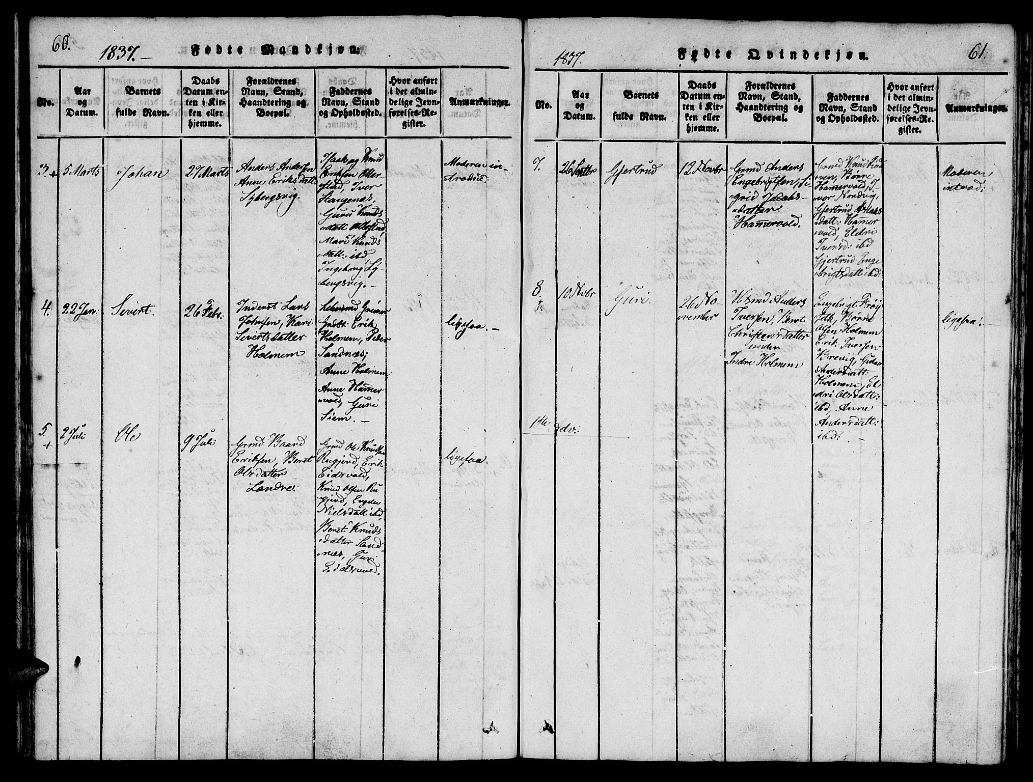 Ministerialprotokoller, klokkerbøker og fødselsregistre - Møre og Romsdal, AV/SAT-A-1454/548/L0612: Ministerialbok nr. 548A01, 1818-1846, s. 60-61