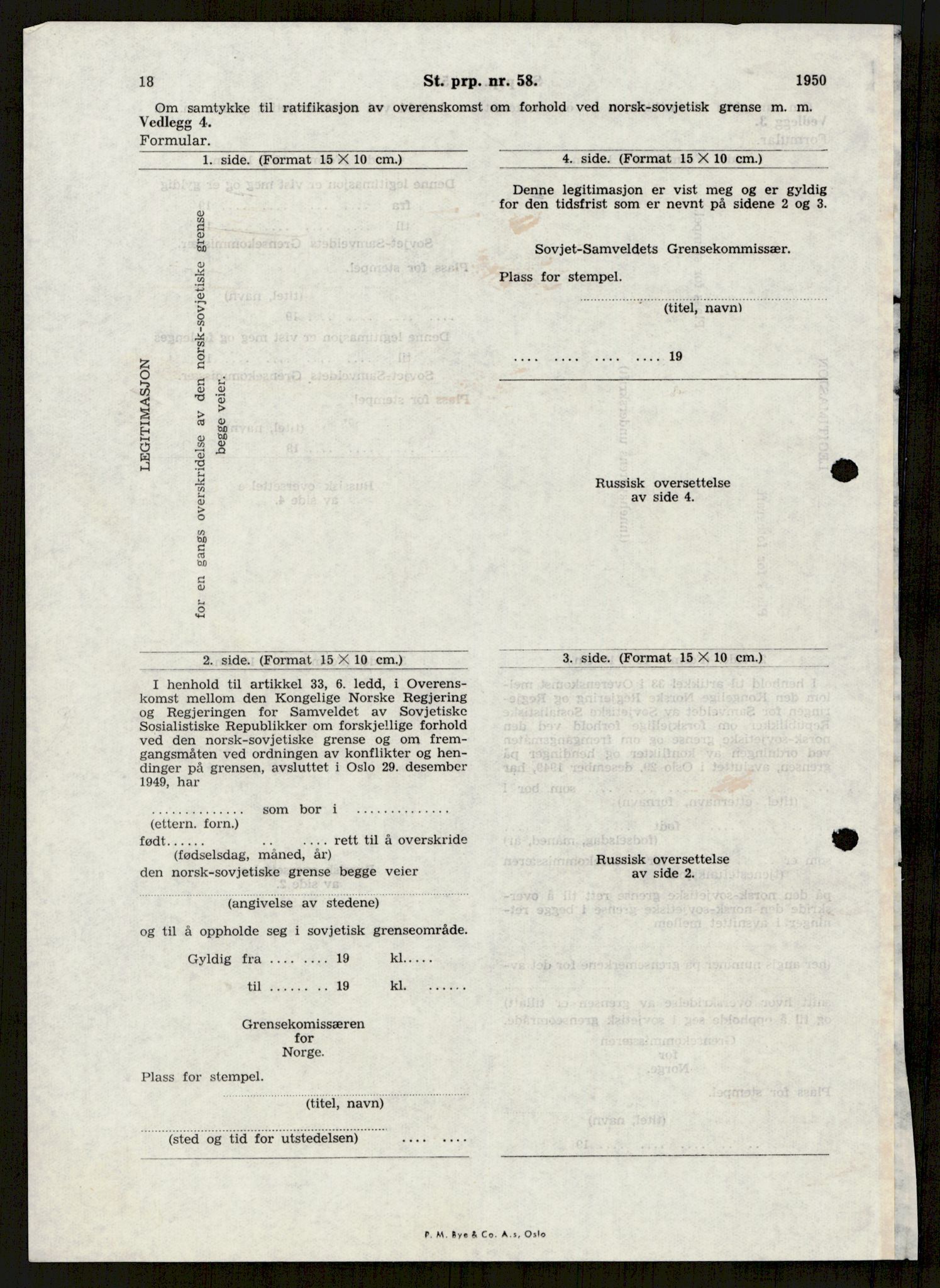 Vassdragsdirektoratet/avdelingen, AV/RA-S-6242/F/Fa/L0537: Pasvikelva, 1932-1955, s. 731