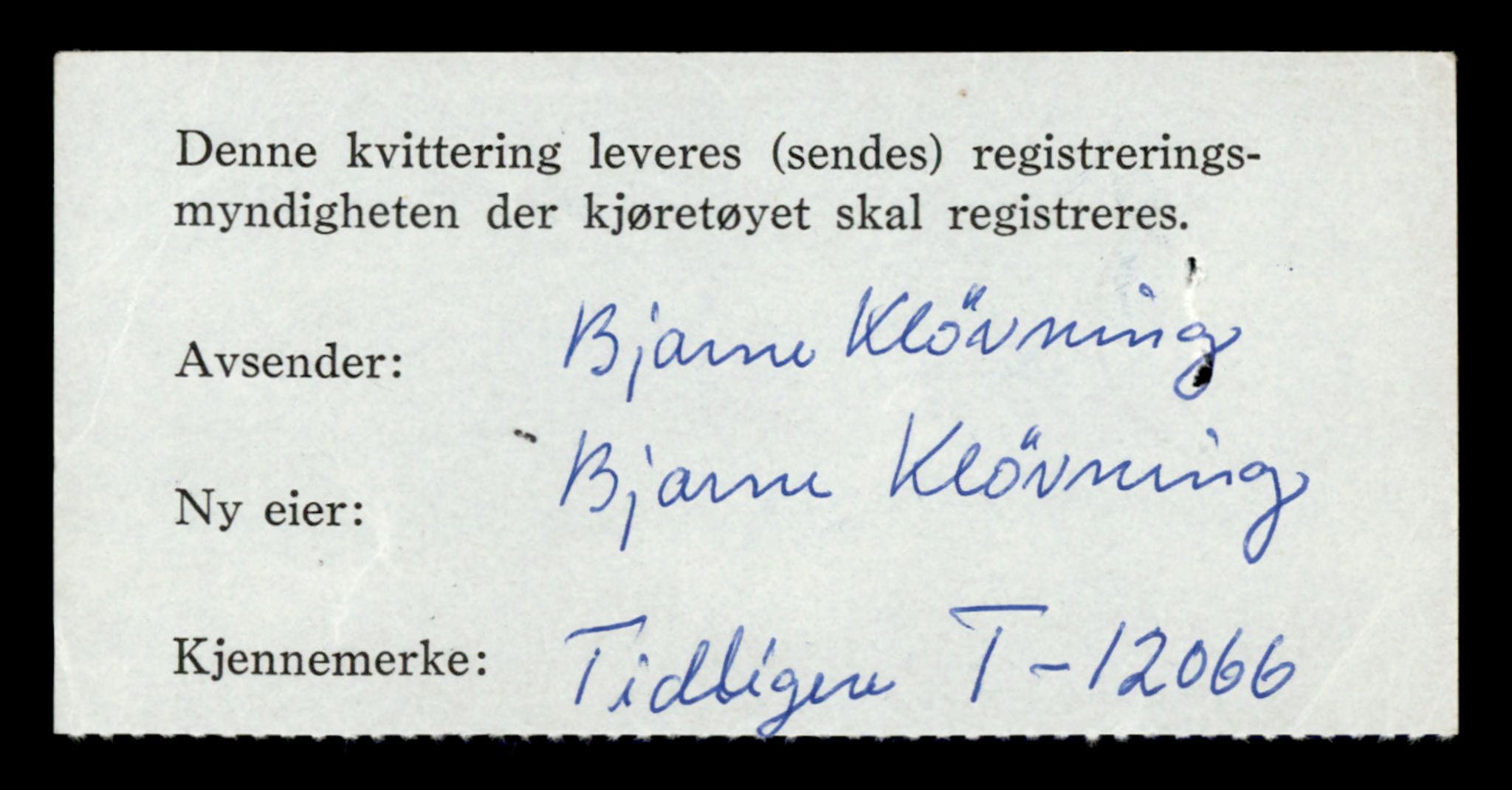 Møre og Romsdal vegkontor - Ålesund trafikkstasjon, AV/SAT-A-4099/F/Fe/L0033: Registreringskort for kjøretøy T 12151 - T 12474, 1927-1998, s. 1658