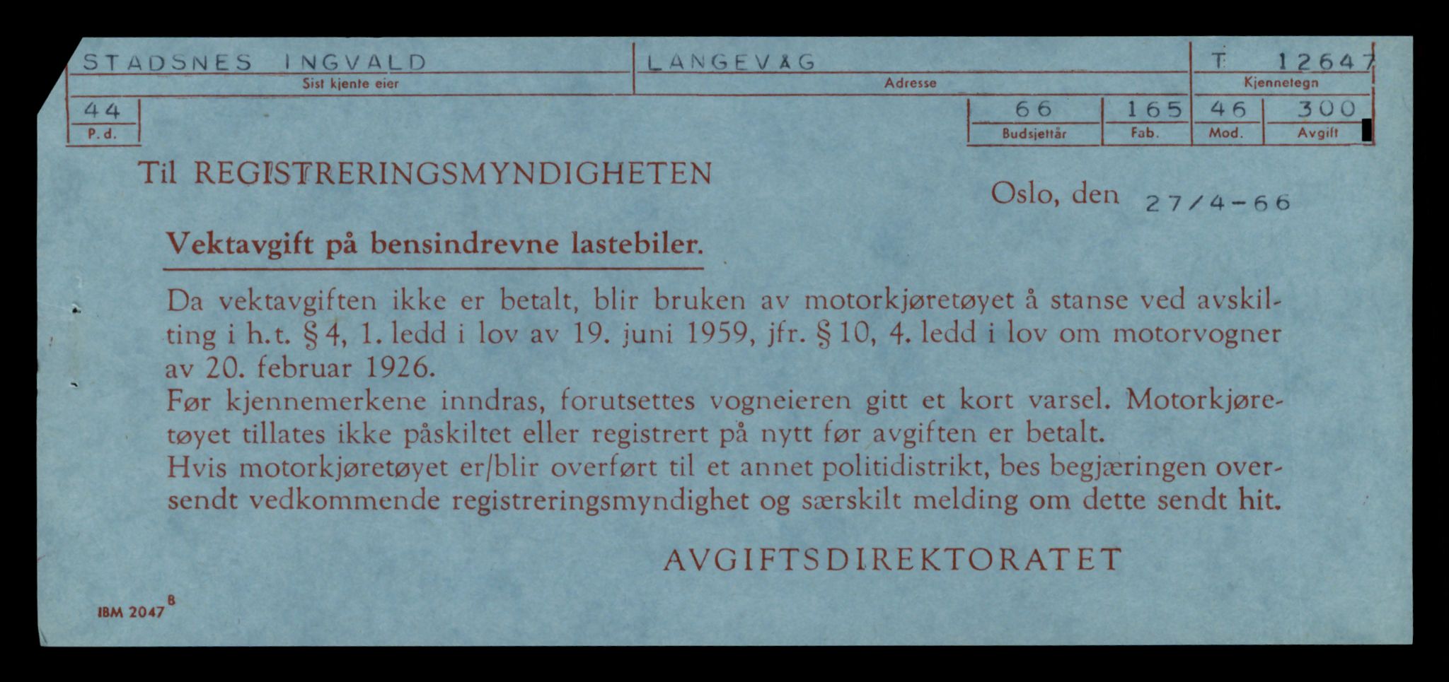 Møre og Romsdal vegkontor - Ålesund trafikkstasjon, AV/SAT-A-4099/F/Fe/L0034: Registreringskort for kjøretøy T 12500 - T 12652, 1927-1998, s. 2886