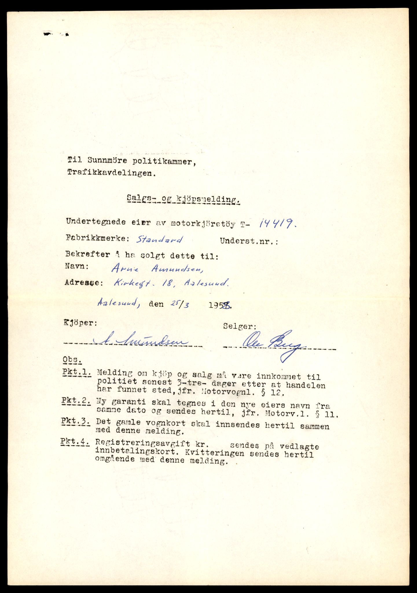 Møre og Romsdal vegkontor - Ålesund trafikkstasjon, AV/SAT-A-4099/F/Fe/L0045: Registreringskort for kjøretøy T 14320 - T 14444, 1927-1998, s. 2531