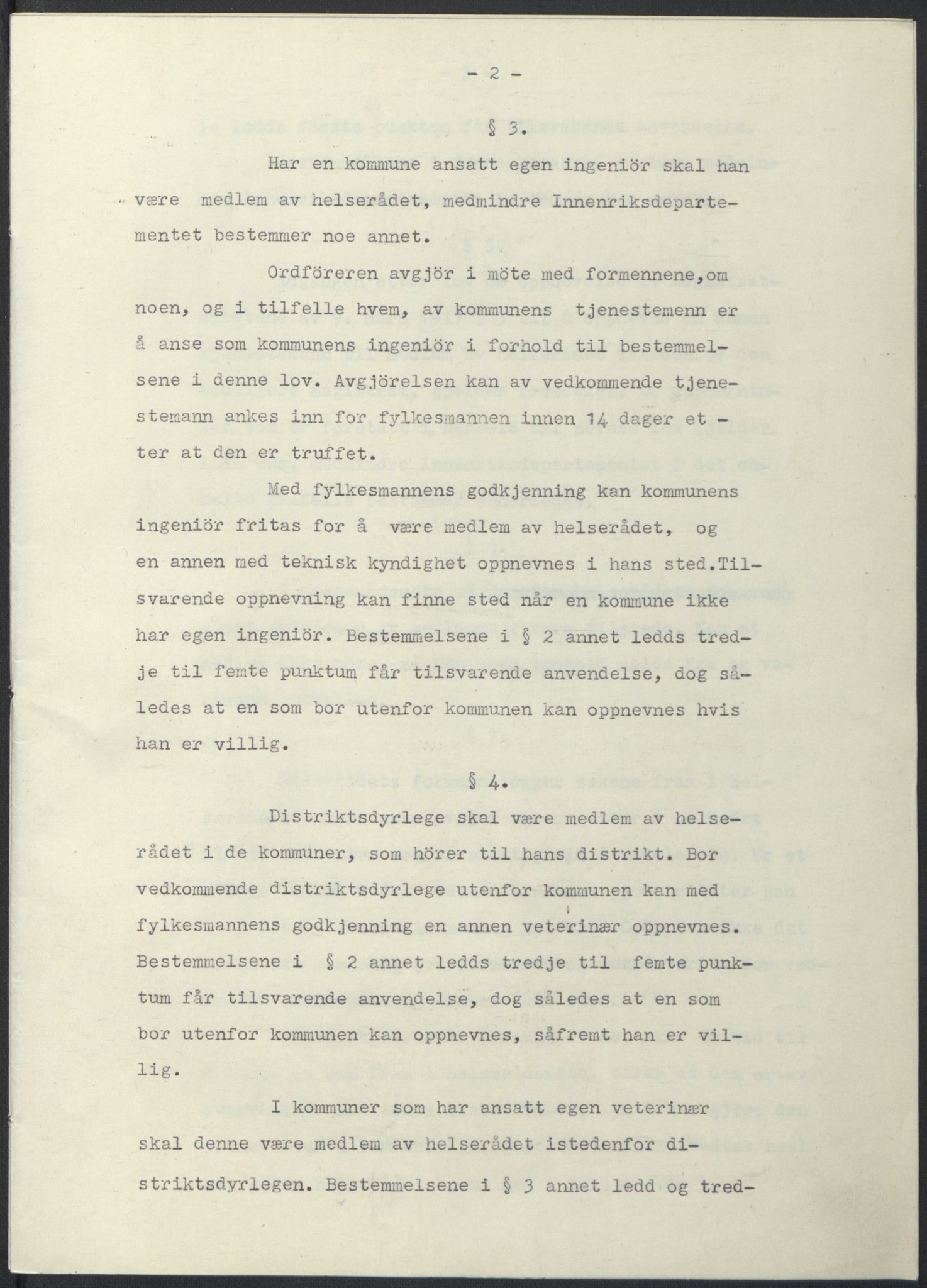 NS-administrasjonen 1940-1945 (Statsrådsekretariatet, de kommisariske statsråder mm), RA/S-4279/D/Db/L0097: Lover I, 1942, s. 201
