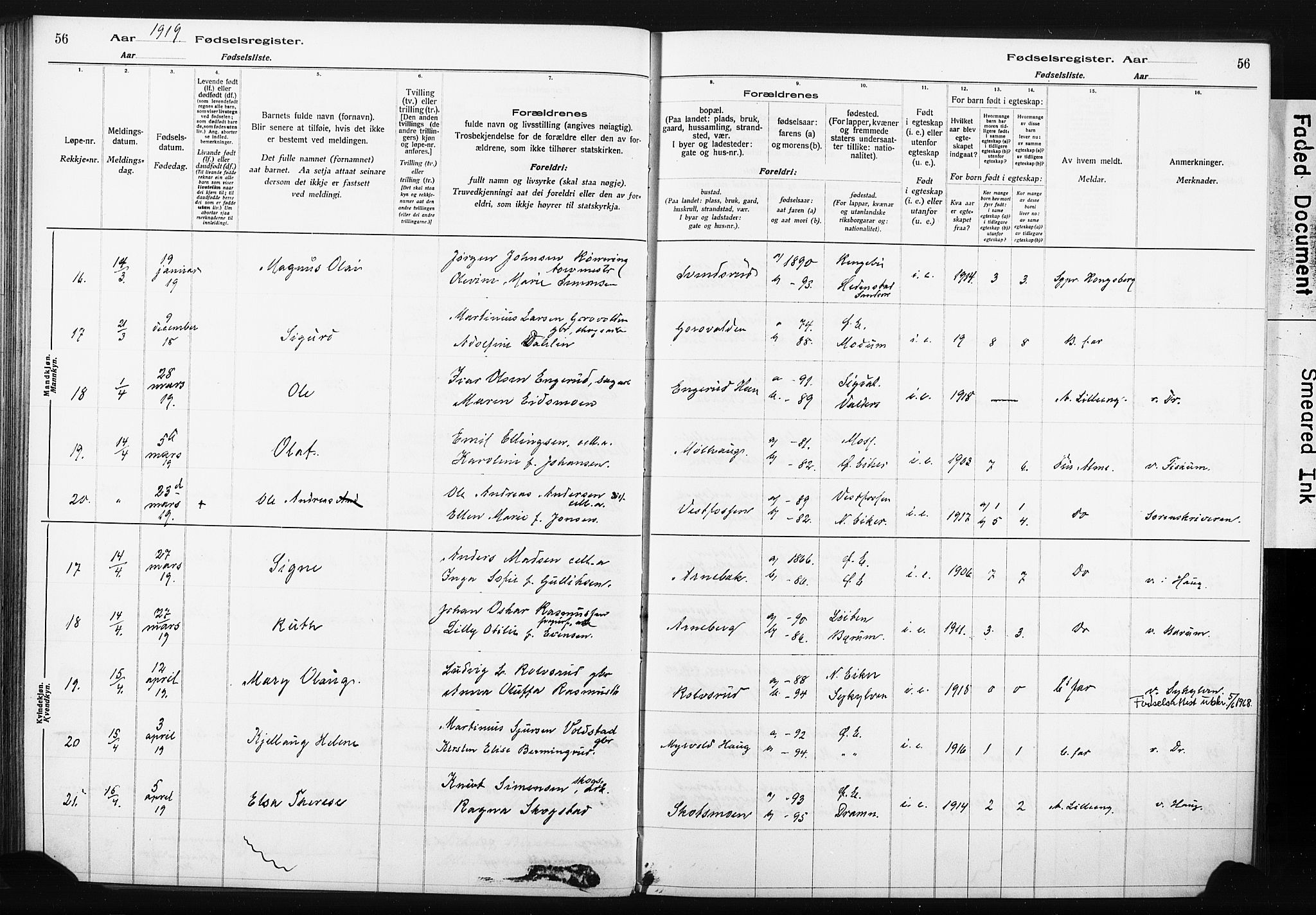 Eiker kirkebøker, AV/SAKO-A-4/J/Ja/L0001: Fødselsregister nr. I 1, 1916-1927, s. 56