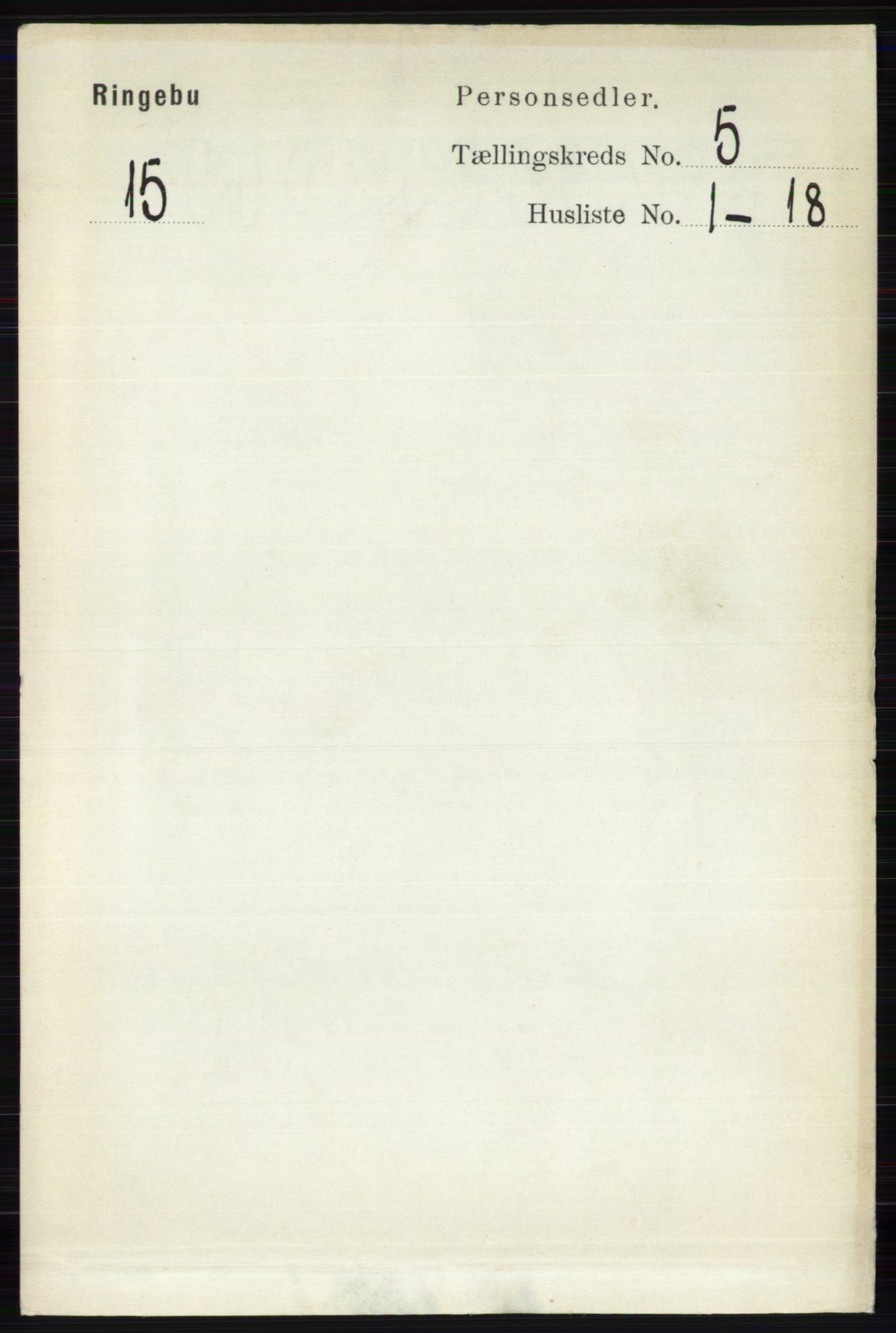 RA, Folketelling 1891 for 0520 Ringebu herred, 1891, s. 1966