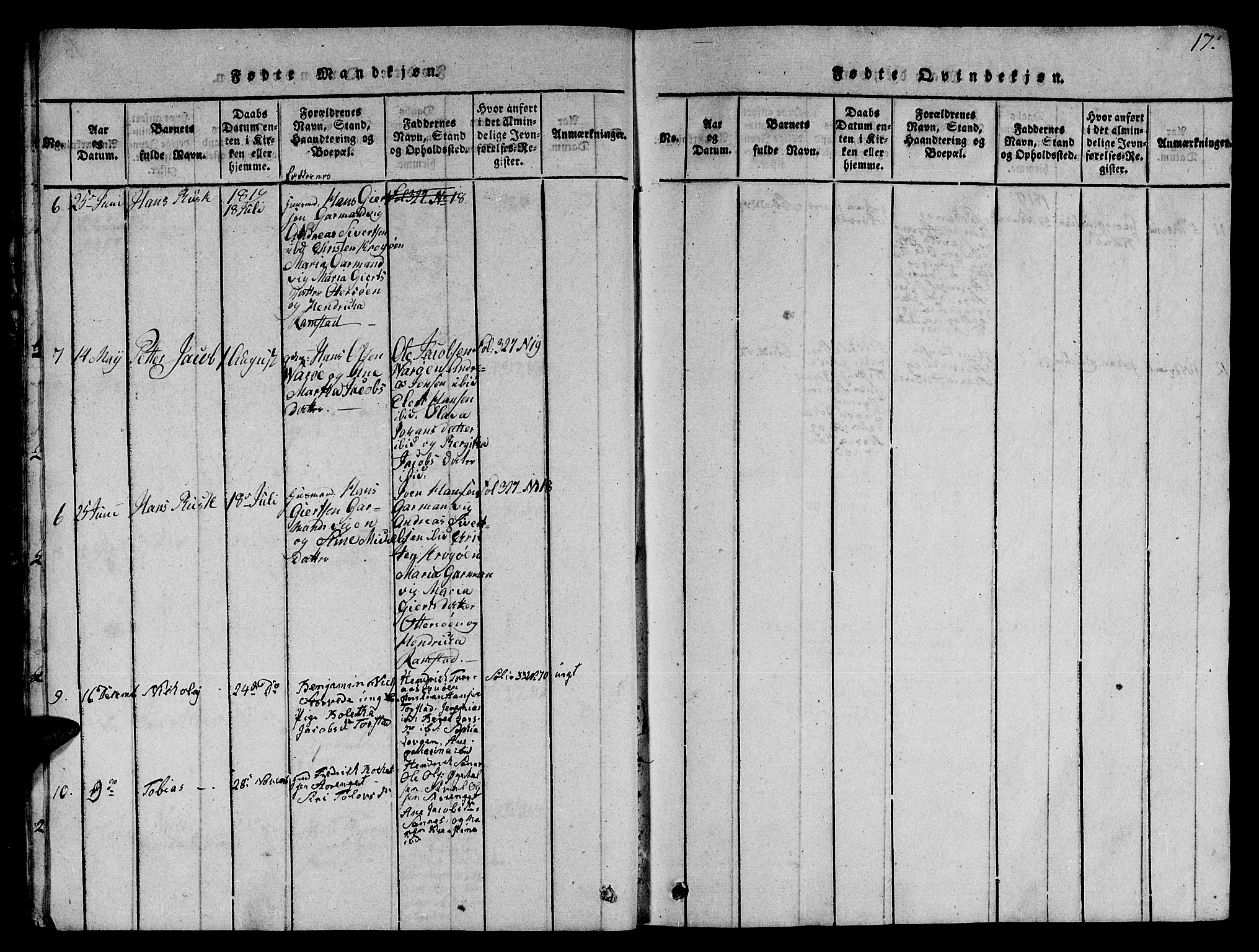 Ministerialprotokoller, klokkerbøker og fødselsregistre - Nord-Trøndelag, SAT/A-1458/784/L0679: Klokkerbok nr. 784C01 /1, 1816-1822, s. 17