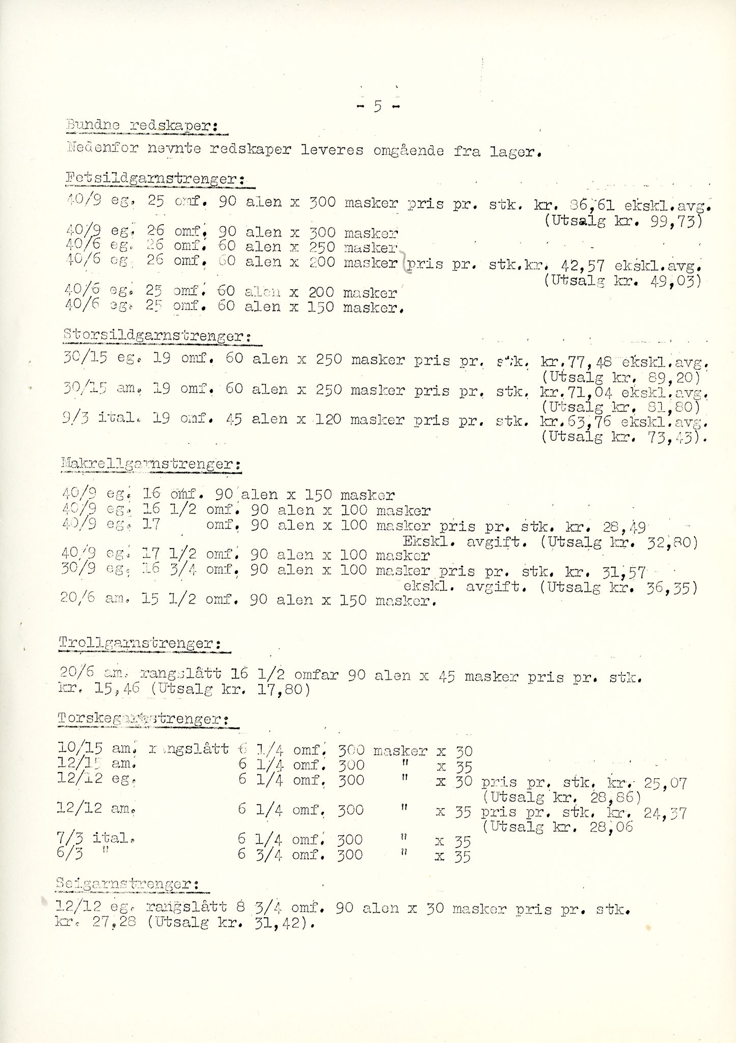 Vardø Fiskersamvirkelag, VAMU/A-0037/D/Da/L0003: Korrespondanse Fi-Kj, 1947-1950