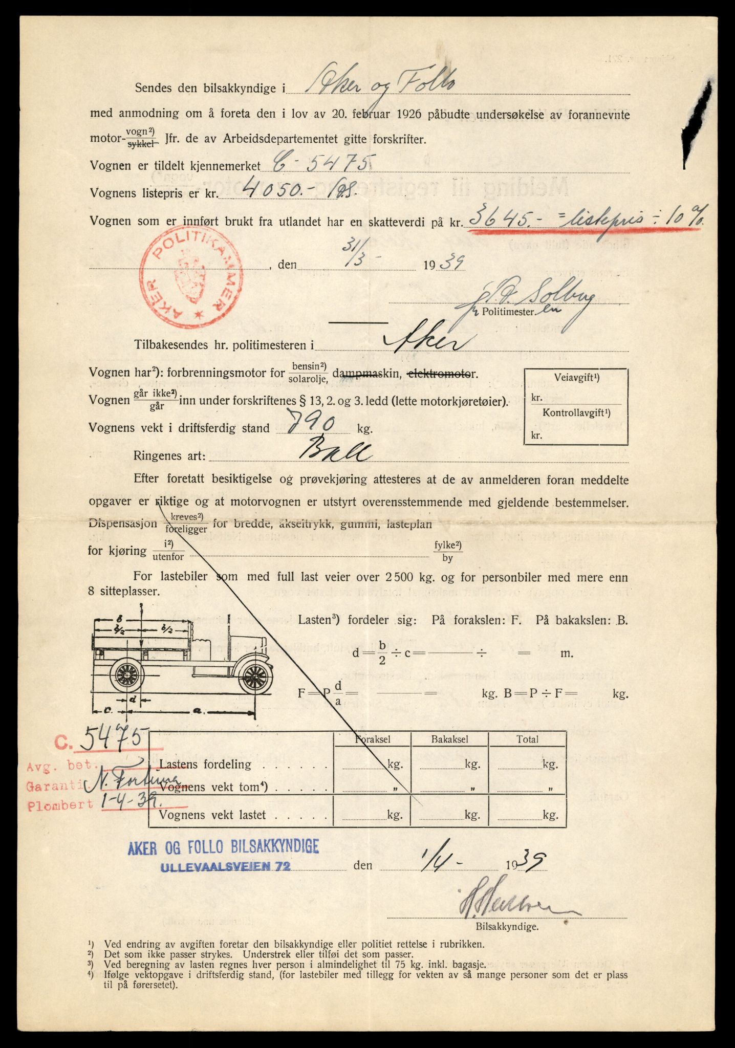 Møre og Romsdal vegkontor - Ålesund trafikkstasjon, AV/SAT-A-4099/F/Fe/L0044: Registreringskort for kjøretøy T 14205 - T 14319, 1927-1998, s. 2614