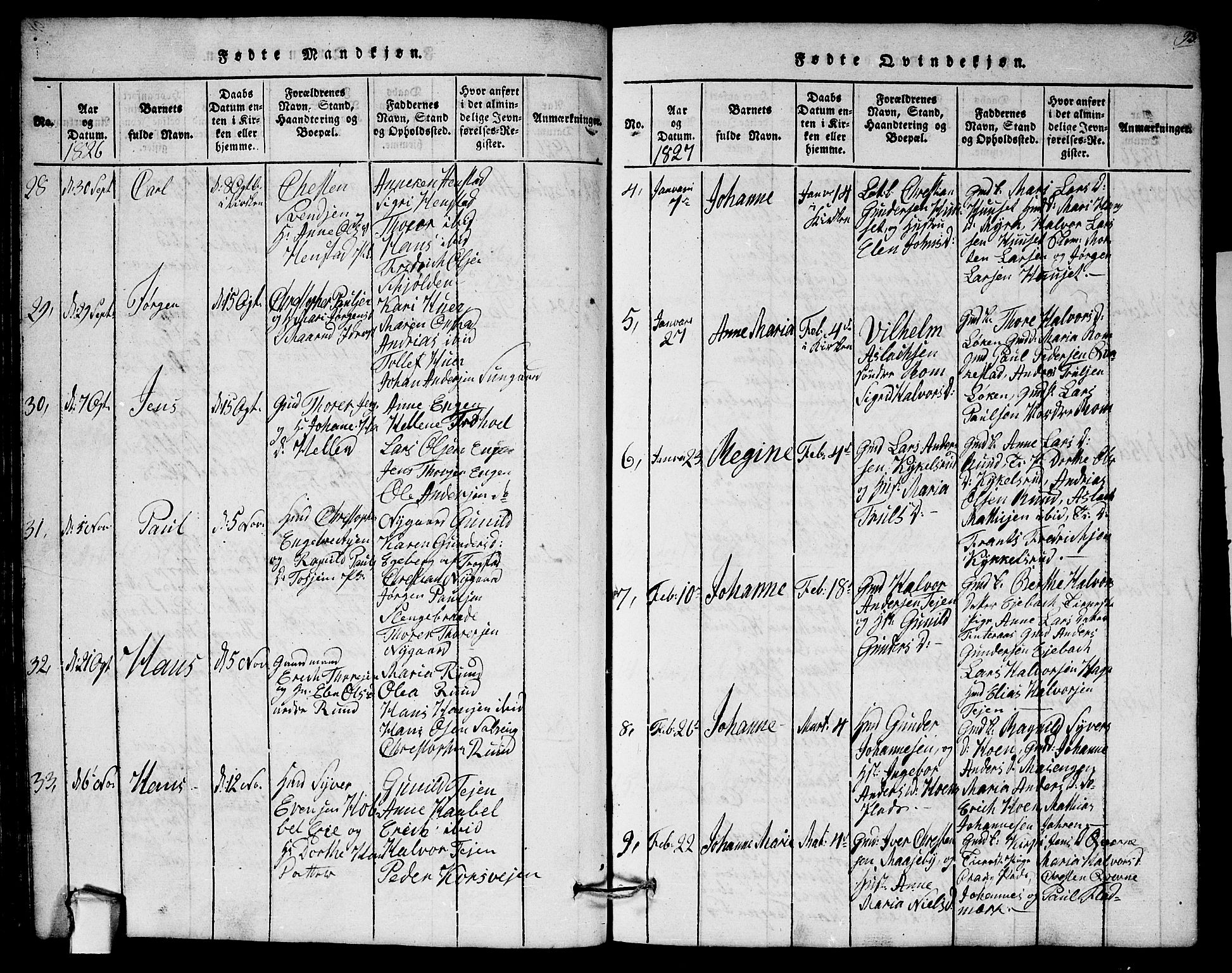 Askim prestekontor Kirkebøker, AV/SAO-A-10900/G/Ga/L0001: Klokkerbok nr. 1, 1817-1846, s. 92-93