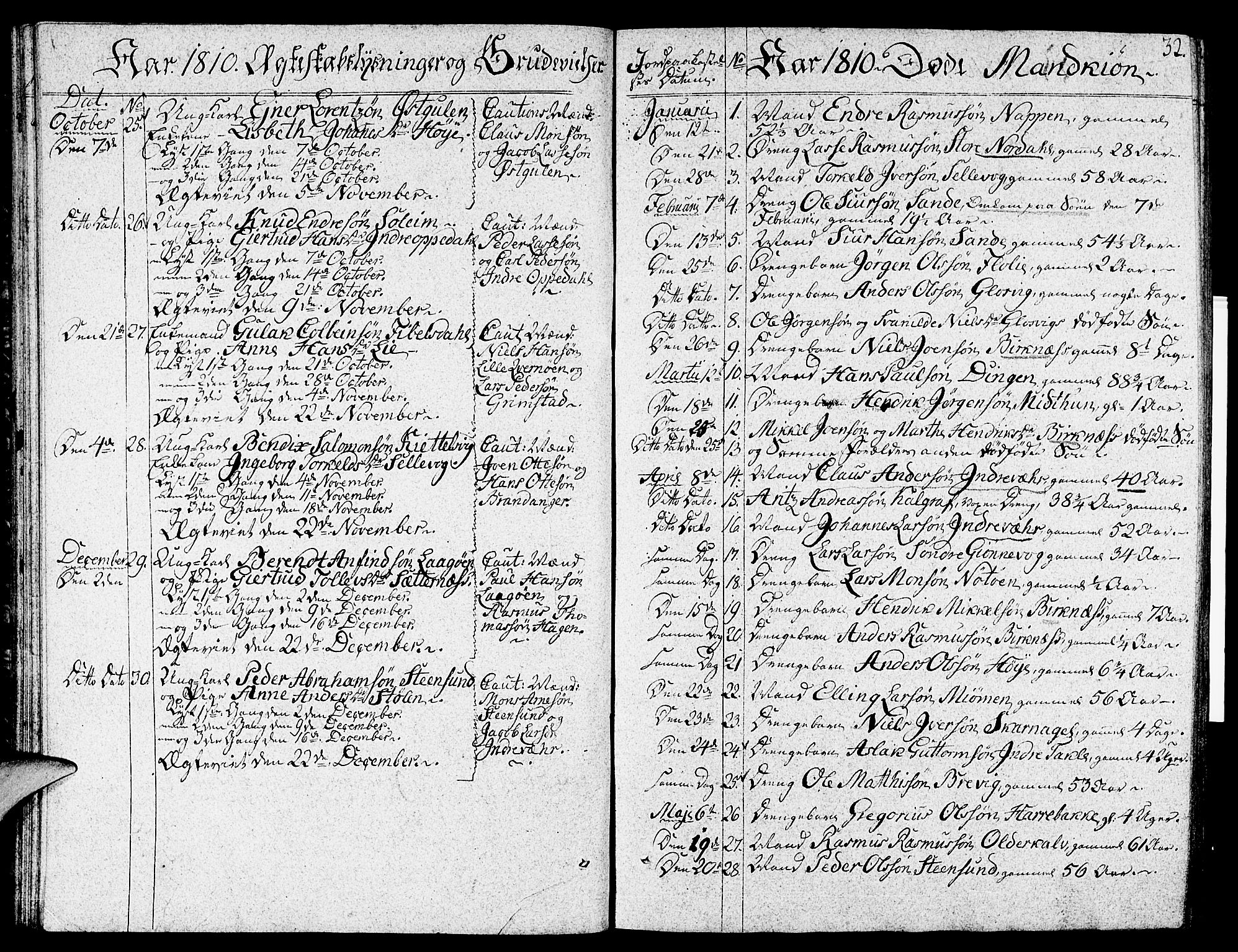 Gulen sokneprestembete, AV/SAB-A-80201/H/Haa/Haaa/L0017: Ministerialbok nr. A 17, 1809-1825, s. 32