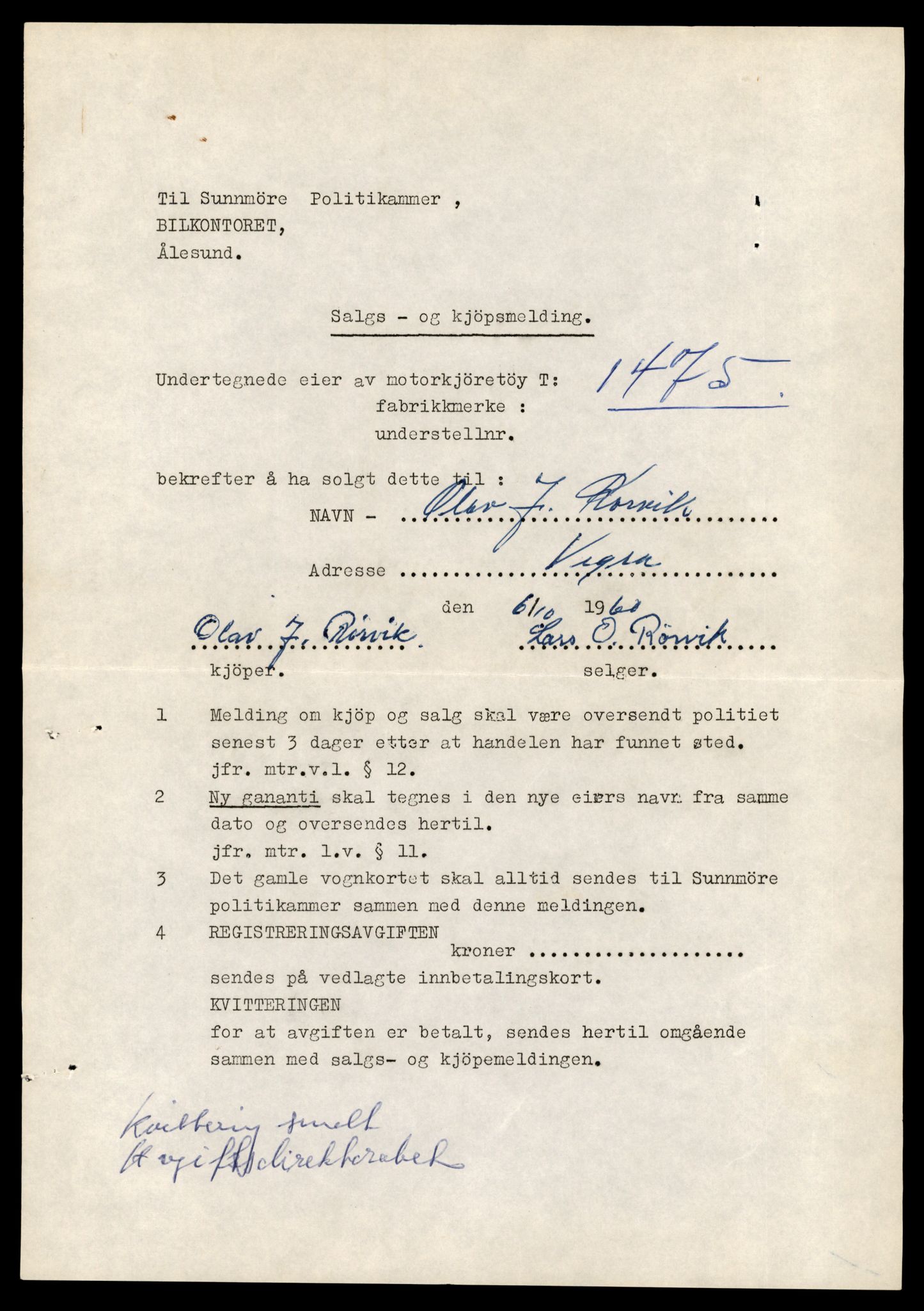 Møre og Romsdal vegkontor - Ålesund trafikkstasjon, SAT/A-4099/F/Fe/L0013: Registreringskort for kjøretøy T 1451 - T 1564, 1927-1998, s. 447