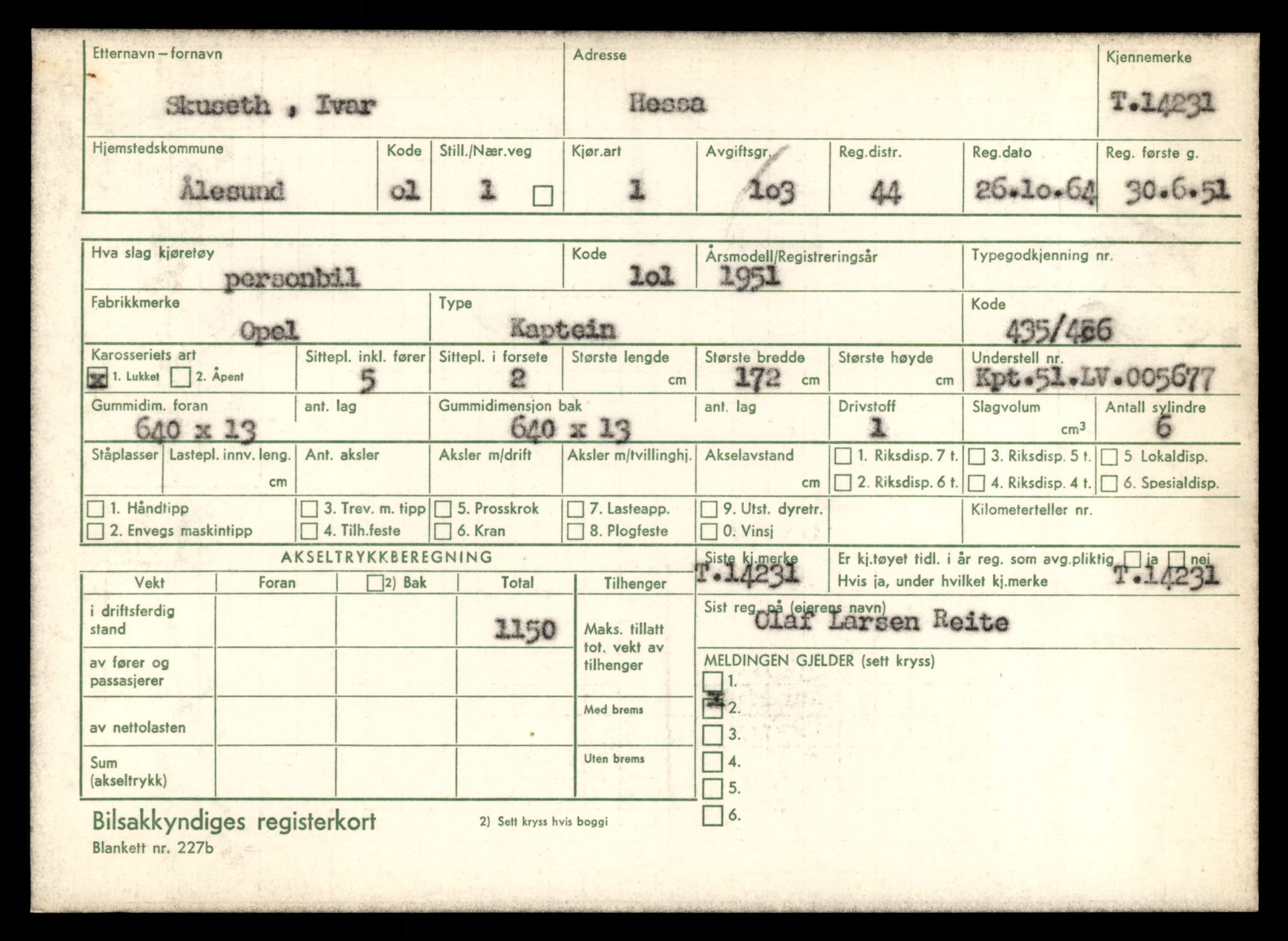 Møre og Romsdal vegkontor - Ålesund trafikkstasjon, AV/SAT-A-4099/F/Fe/L0044: Registreringskort for kjøretøy T 14205 - T 14319, 1927-1998, s. 754
