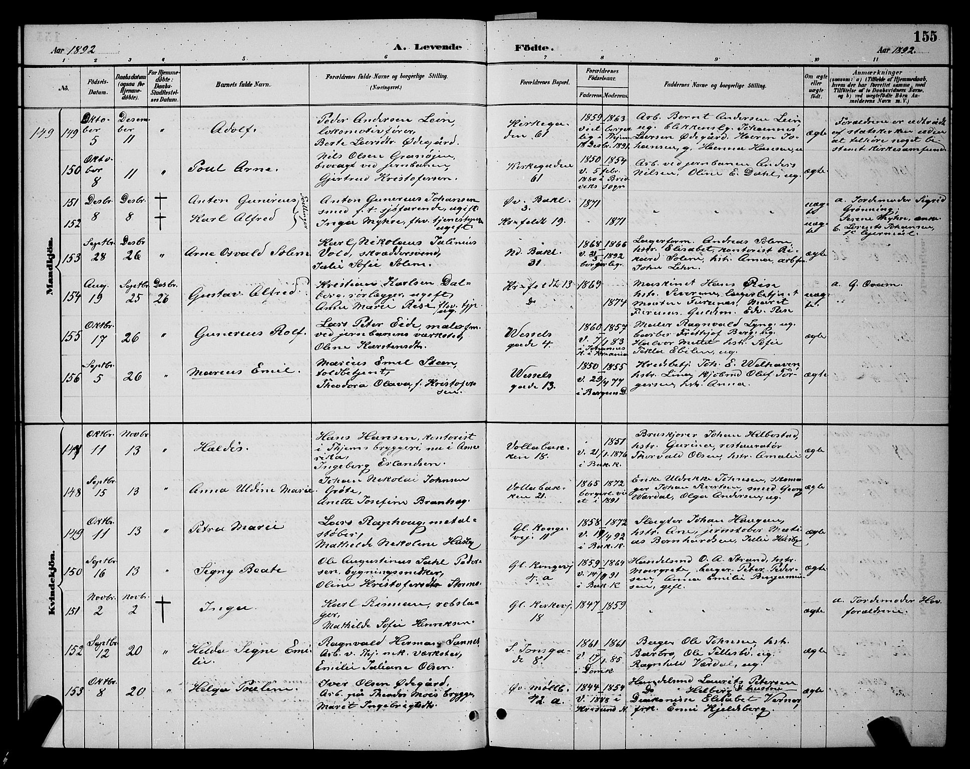 Ministerialprotokoller, klokkerbøker og fødselsregistre - Sør-Trøndelag, AV/SAT-A-1456/604/L0222: Klokkerbok nr. 604C05, 1886-1895, s. 155