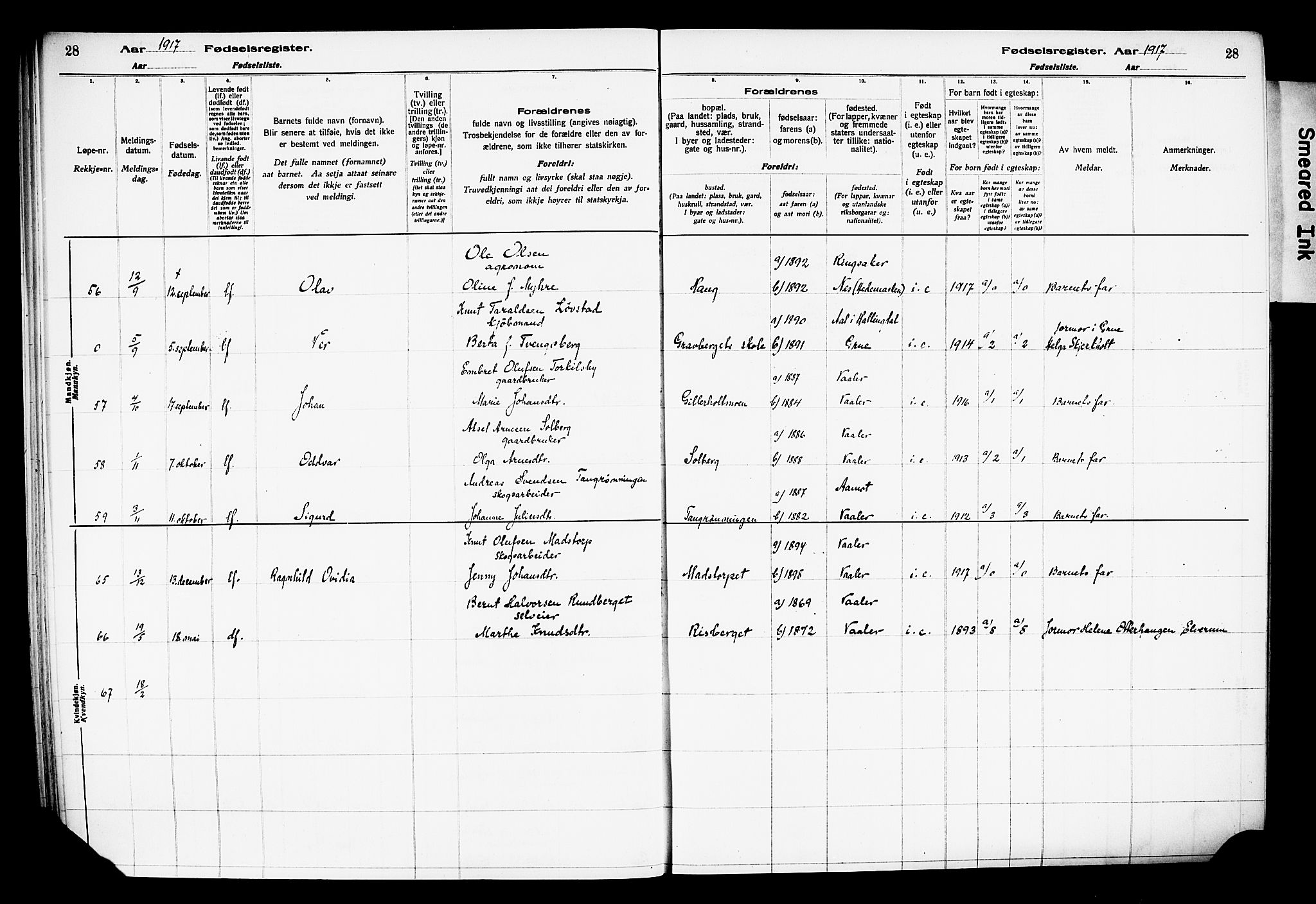 Våler prestekontor, Hedmark, AV/SAH-PREST-040/I/Id/L0001: Fødselsregister nr. 1, 1916-1930, s. 28