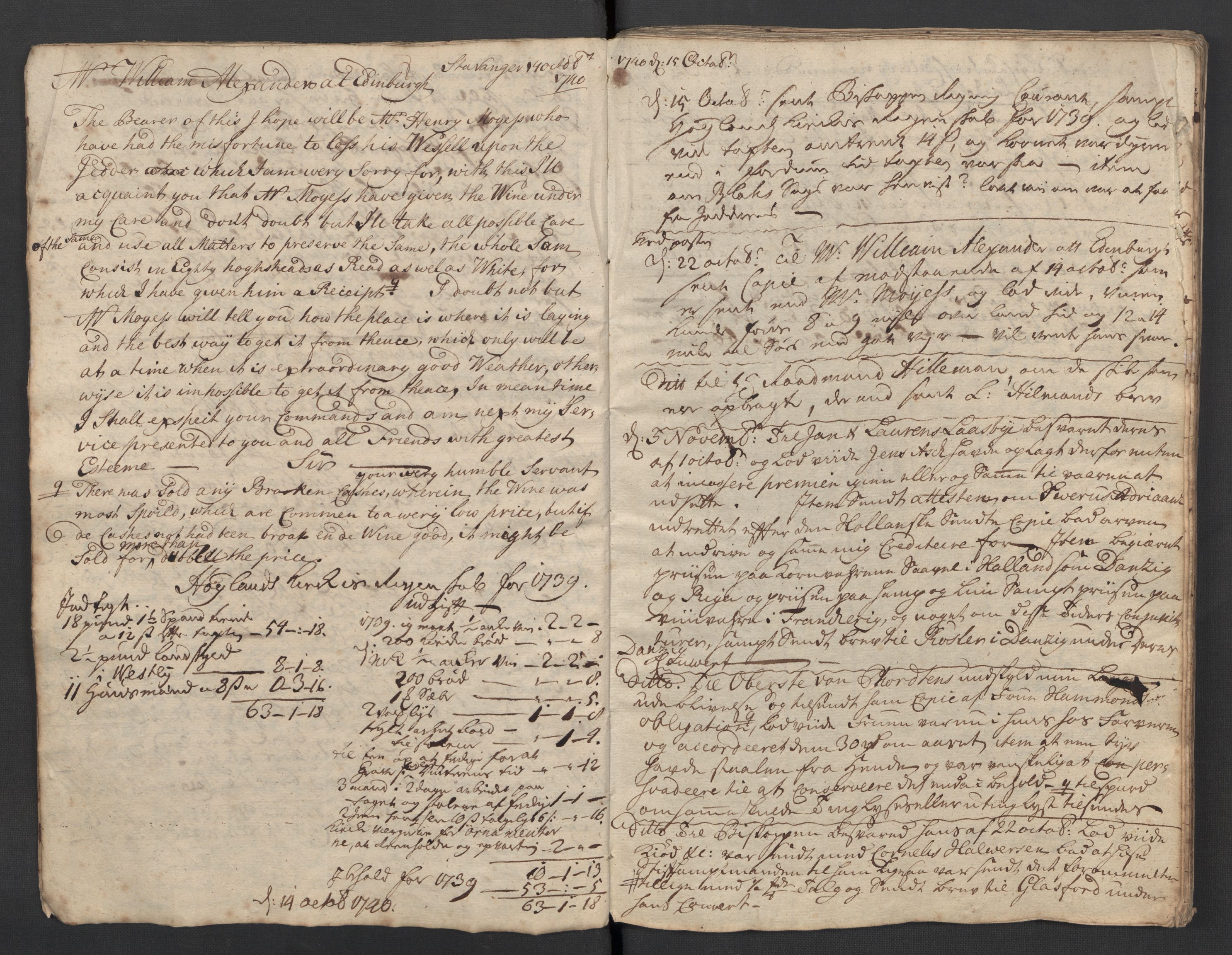 Pa 0119 - Smith, Lauritz Andersen og Lauritz Lauritzen, SAST/A-100231/O/L0001: Kopibøker m.m., 1740-1745, s. 11