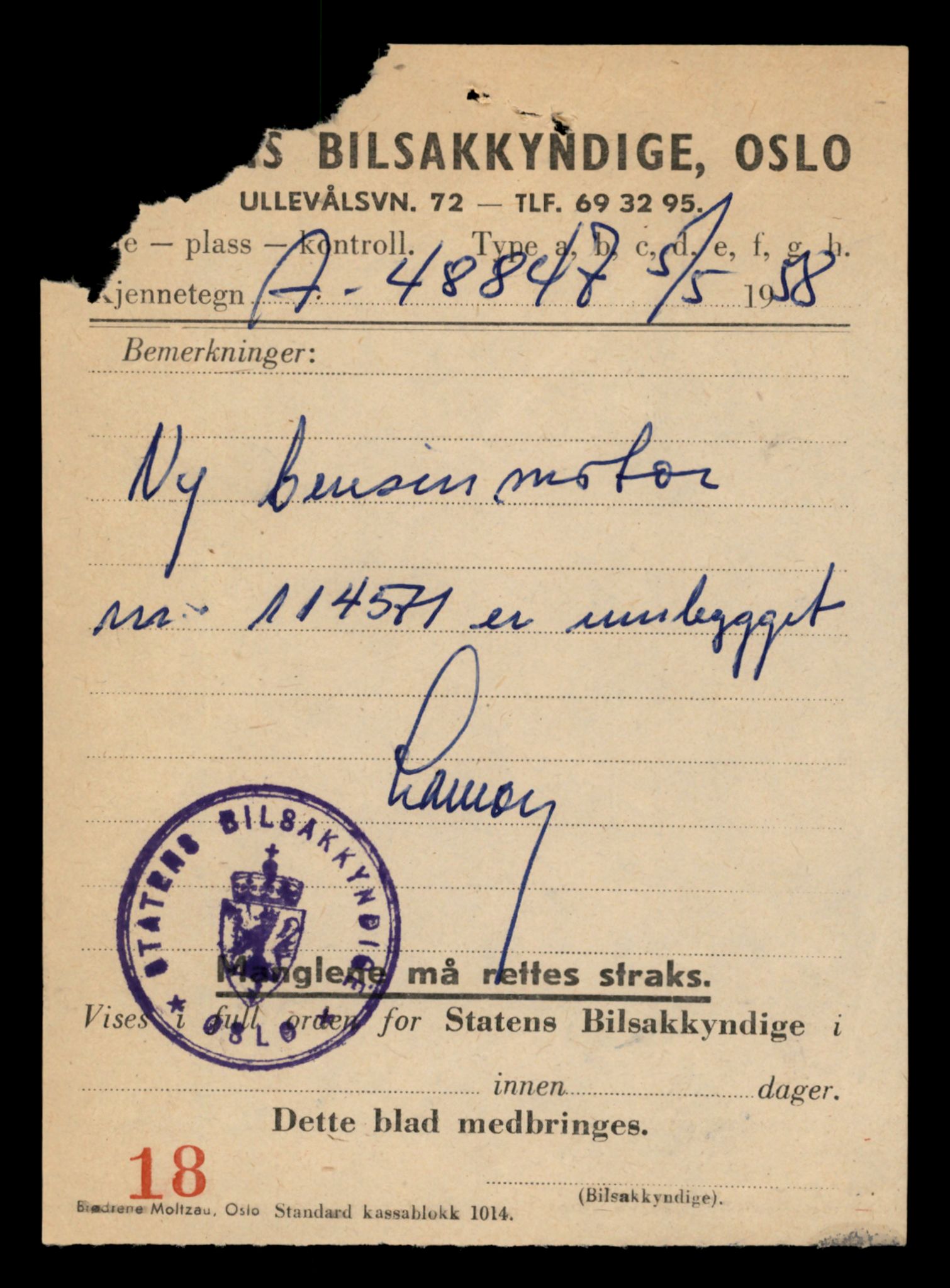 Møre og Romsdal vegkontor - Ålesund trafikkstasjon, AV/SAT-A-4099/F/Fe/L0035: Registreringskort for kjøretøy T 12653 - T 12829, 1927-1998, s. 3116