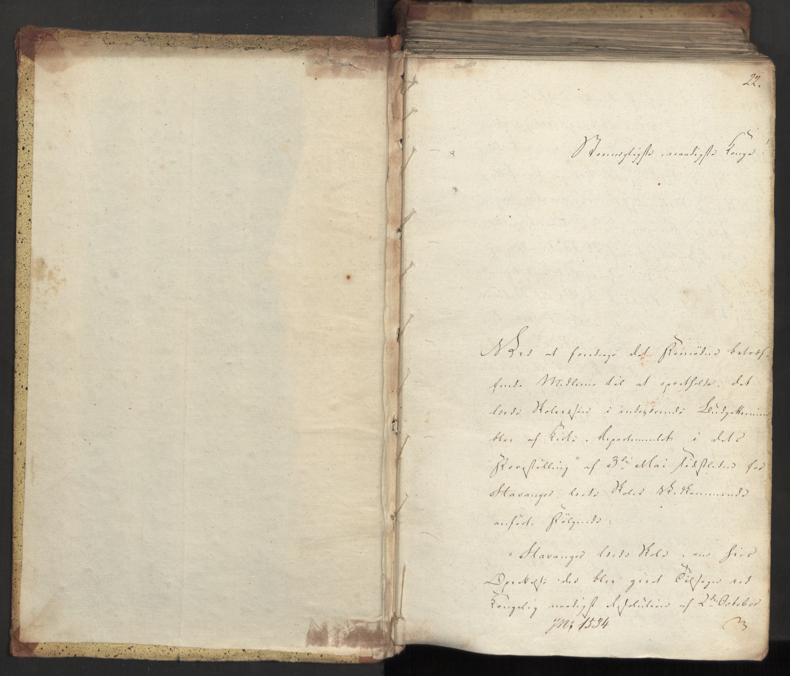 Statsrådsavdelingen i Stockholm, AV/RA-S-1003/D/Da/L0073: Regjeringsinnstillinger nr. 1534-1699, 1831, s. 3