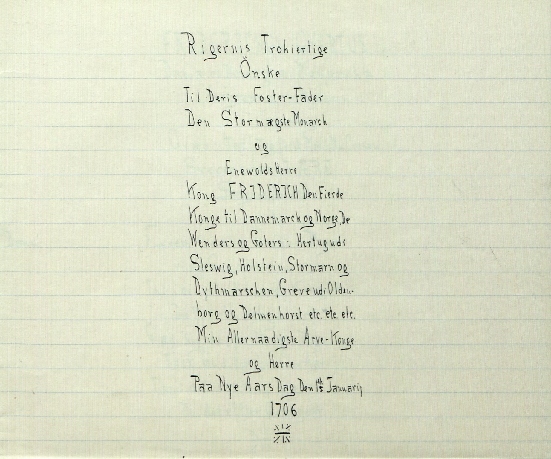 Rikard Berge, TEMU/TGM-A-1003/F/L0008/0037: 300-340 / 336 Gamle papir som R. Berge fann på Neset, Kviteseid i den gamle tingstova, 1906