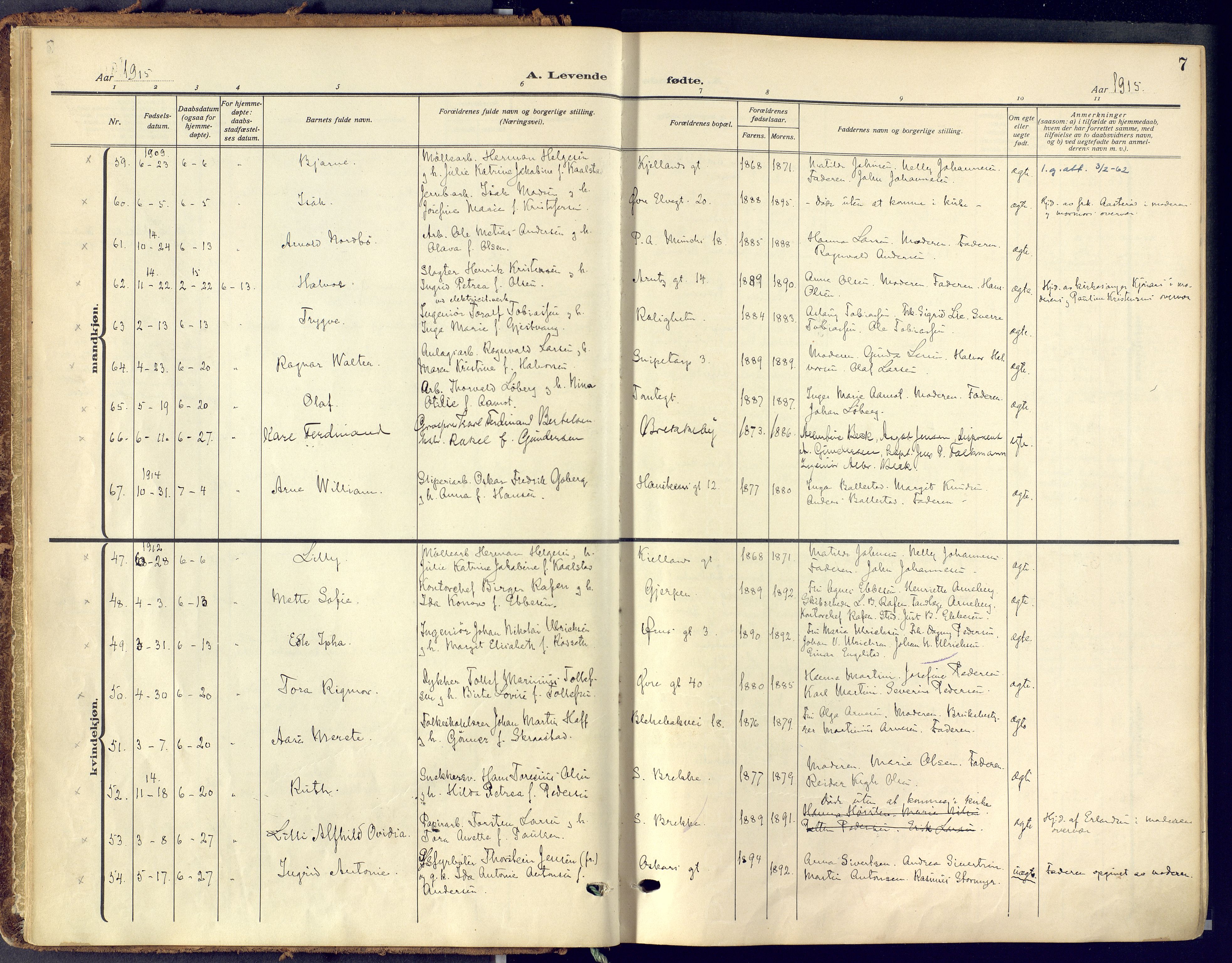 Skien kirkebøker, SAKO/A-302/F/Fa/L0013: Ministerialbok nr. 13, 1915-1921, s. 7