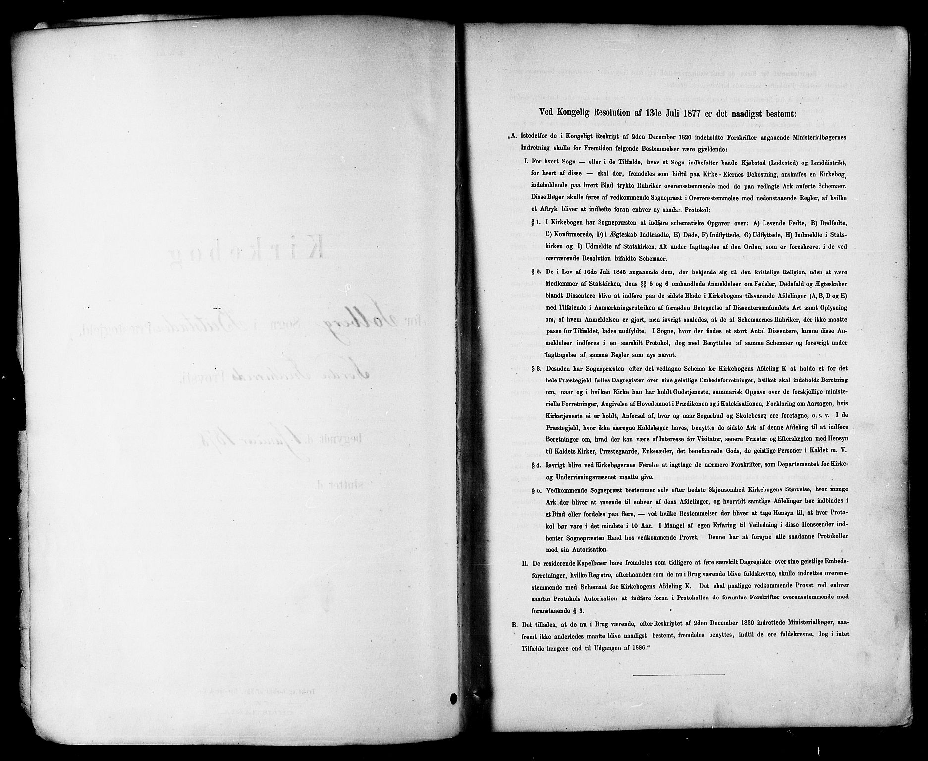 Ministerialprotokoller, klokkerbøker og fødselsregistre - Nord-Trøndelag, SAT/A-1458/741/L0395: Ministerialbok nr. 741A09, 1878-1888