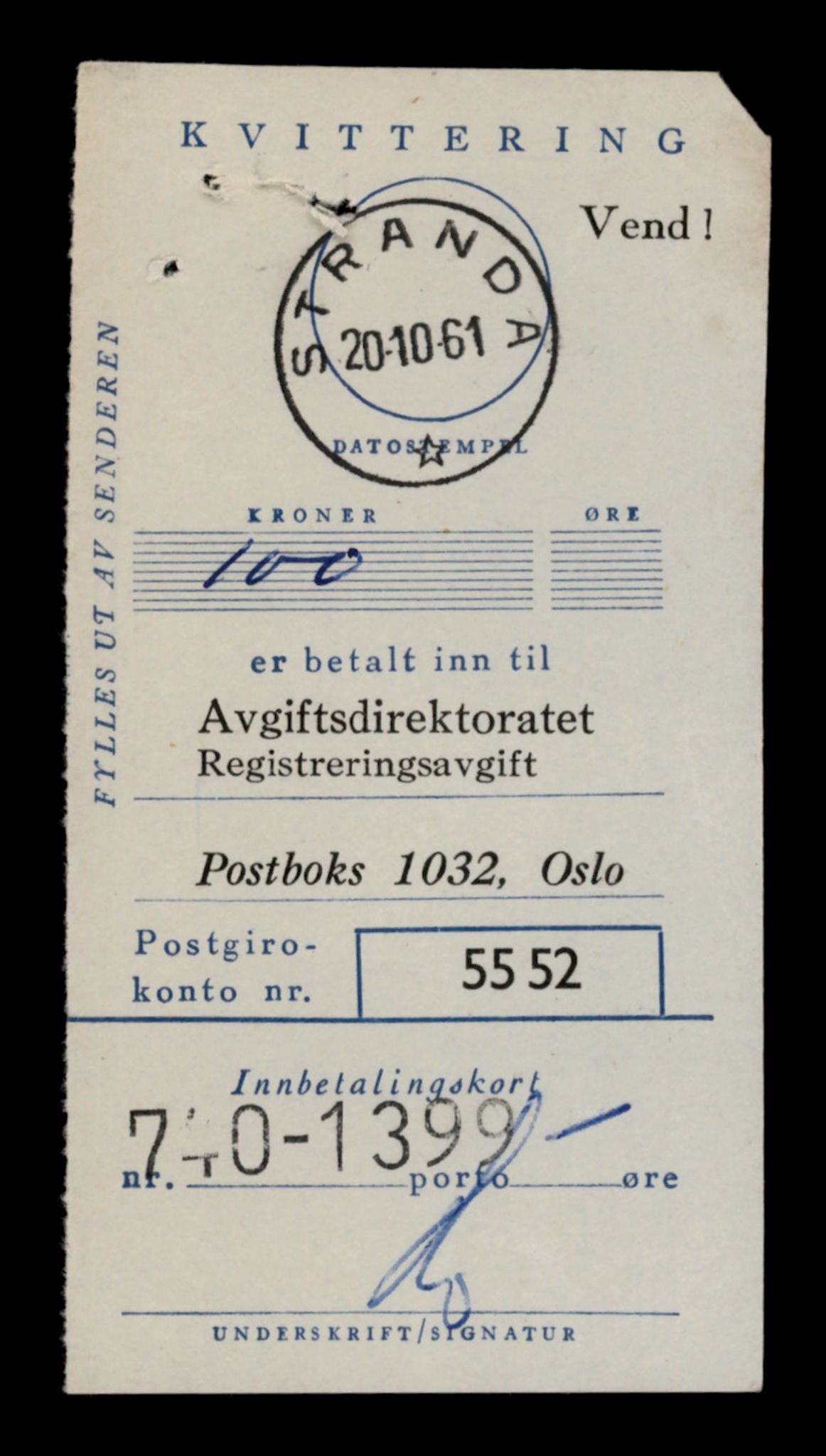 Møre og Romsdal vegkontor - Ålesund trafikkstasjon, AV/SAT-A-4099/F/Fe/L0039: Registreringskort for kjøretøy T 13361 - T 13530, 1927-1998, s. 2737