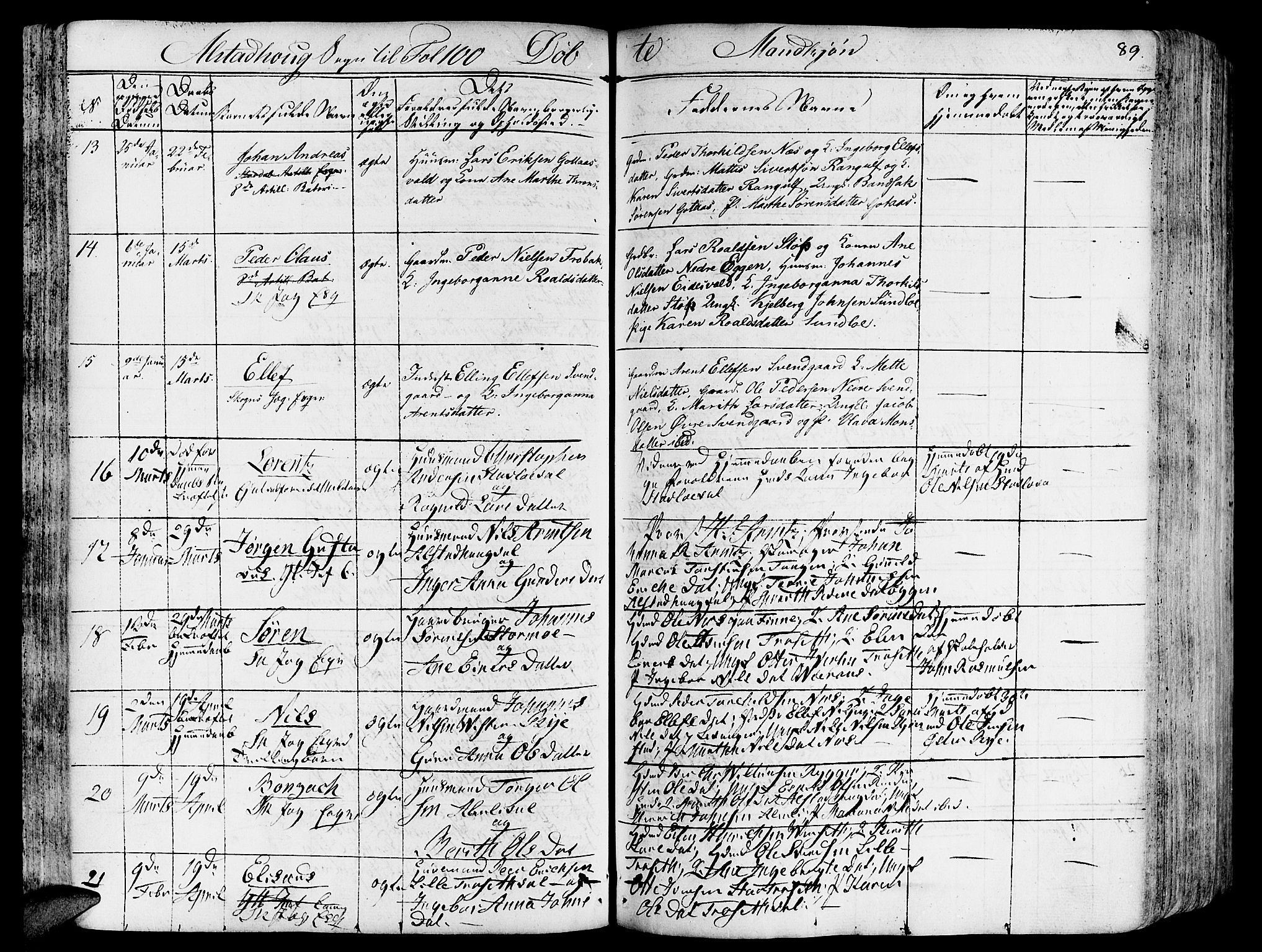 Ministerialprotokoller, klokkerbøker og fødselsregistre - Nord-Trøndelag, SAT/A-1458/717/L0152: Ministerialbok nr. 717A05 /1, 1825-1836, s. 89