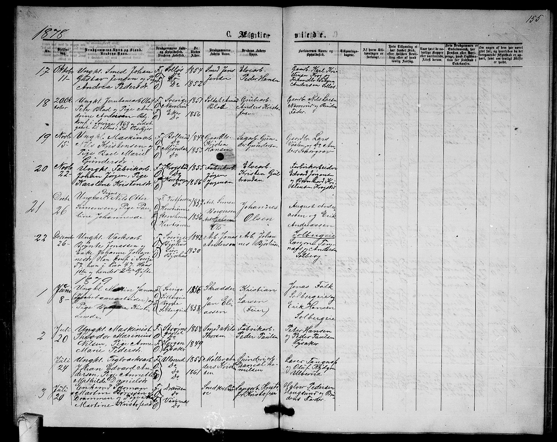 Nedre Eiker kirkebøker, AV/SAKO-A-612/G/Ga/L0001: Klokkerbok nr. 1, 1873-1880, s. 155