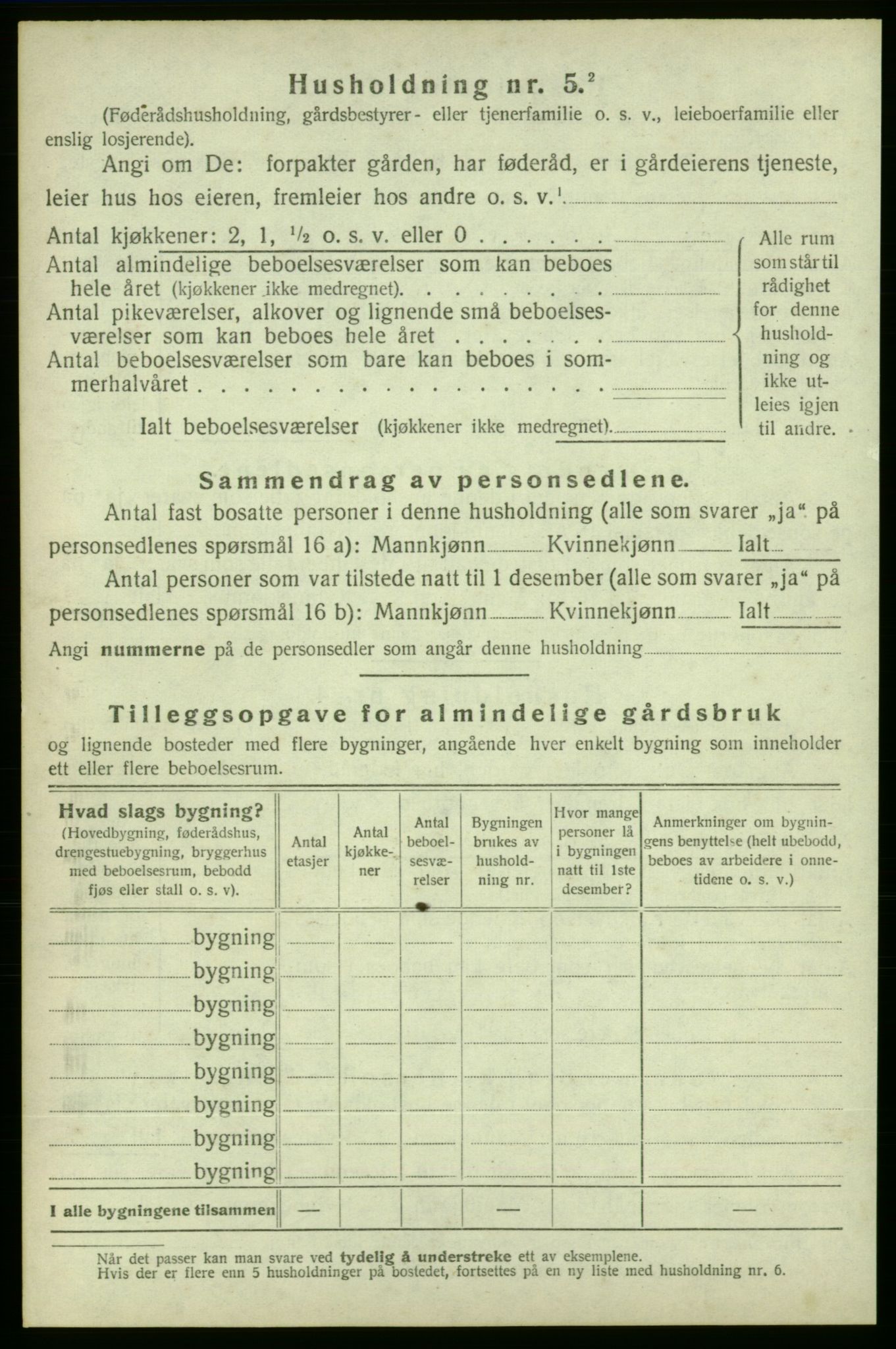 SAB, Folketelling 1920 for 1212 Skånevik herred, 1920, s. 1615