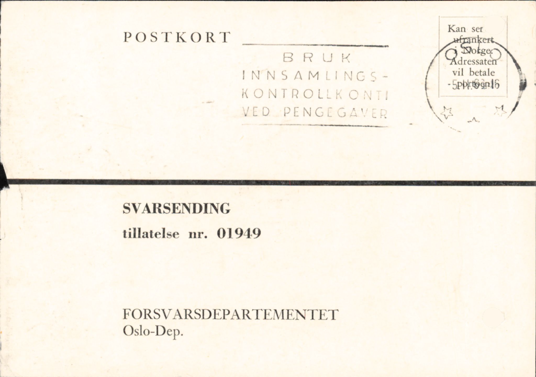 Forsvaret, Forsvarets overkommando/Luftforsvarsstaben, AV/RA-RAFA-4079/P/Pa/L0052: Personellpapirer, 1917, s. 100