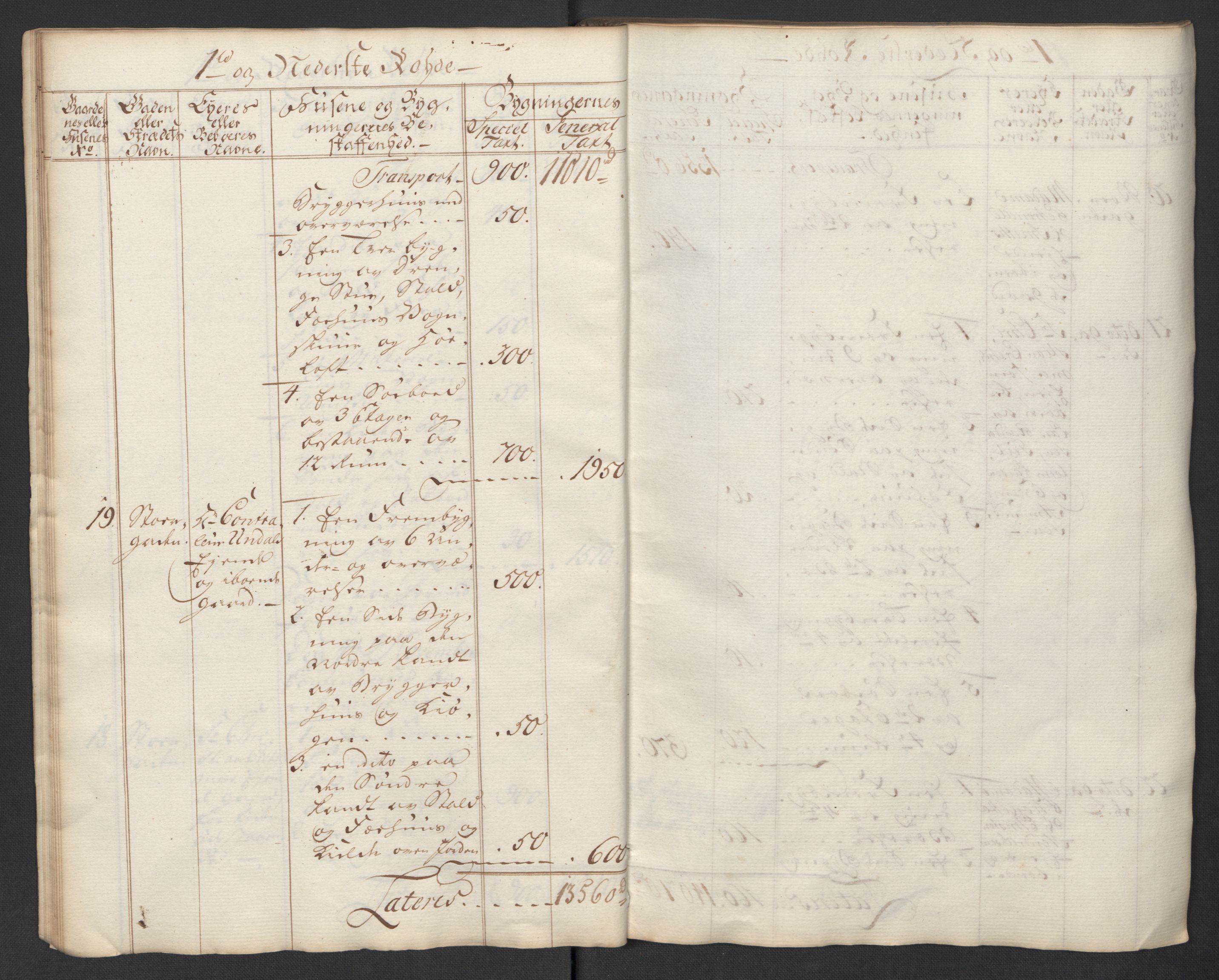 Kommersekollegiet, Brannforsikringskontoret 1767-1814, AV/RA-EA-5458/F/Fa/L0040/0002: Moss / Branntakstprotokoll, 1767, s. 15