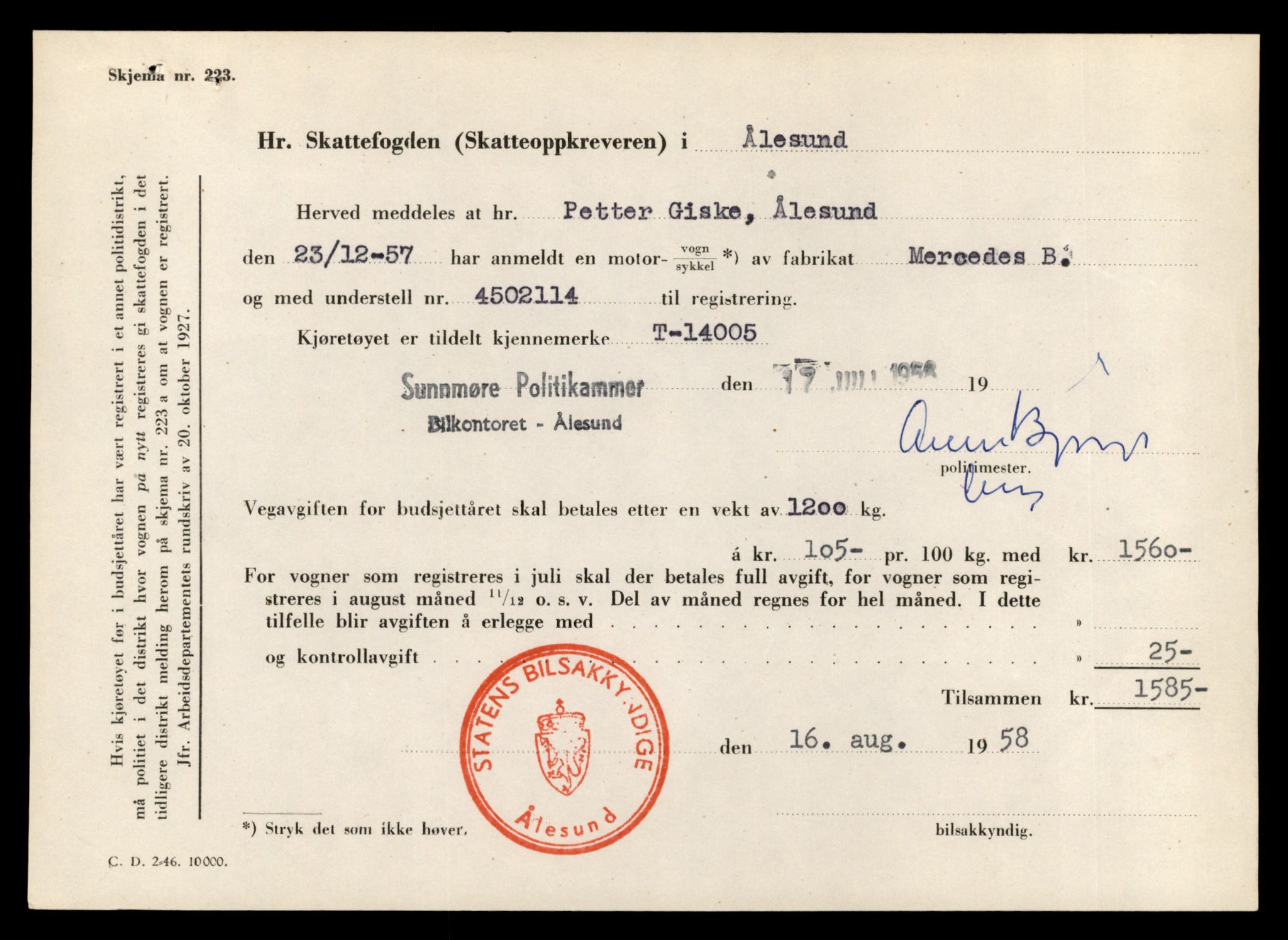 Møre og Romsdal vegkontor - Ålesund trafikkstasjon, AV/SAT-A-4099/F/Fe/L0042: Registreringskort for kjøretøy T 13906 - T 14079, 1927-1998, s. 1383