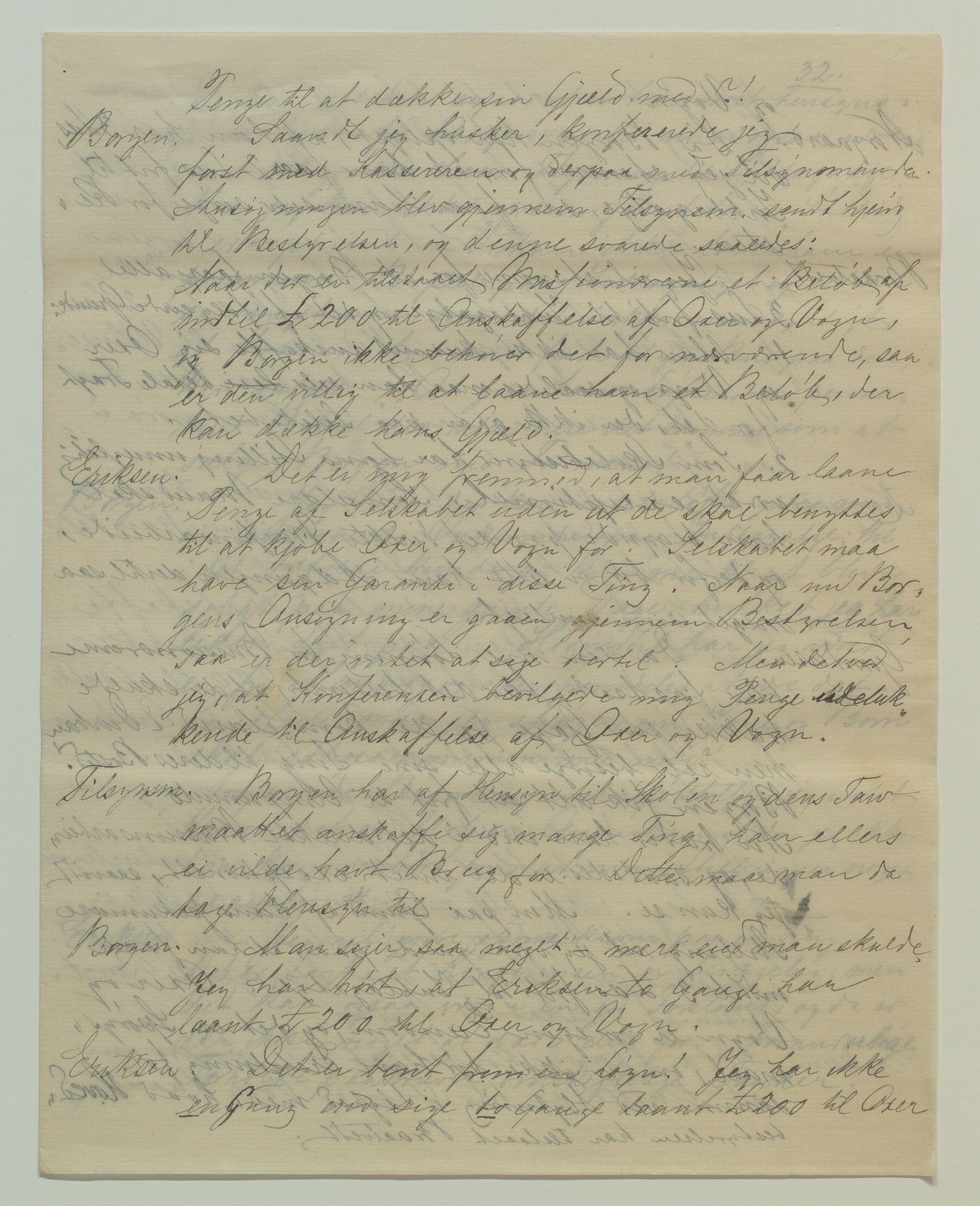 Det Norske Misjonsselskap - hovedadministrasjonen, VID/MA-A-1045/D/Da/Daa/L0038/0004: Konferansereferat og årsberetninger / Konferansereferat fra Sør-Afrika., 1890