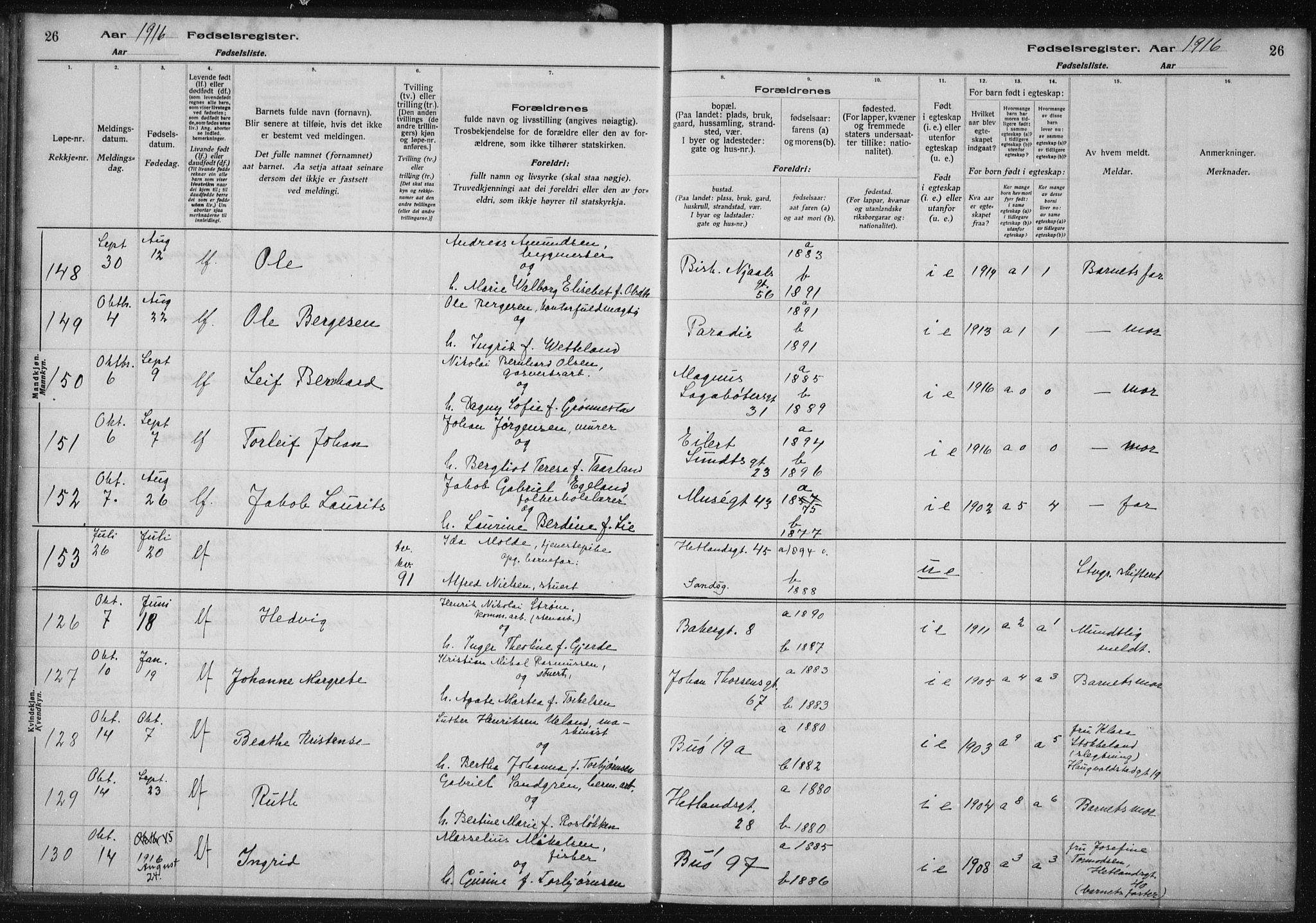 St. Petri sokneprestkontor, AV/SAST-A-101813/002/A/L0001: Fødselsregister nr. 1, 1916-1922, s. 26