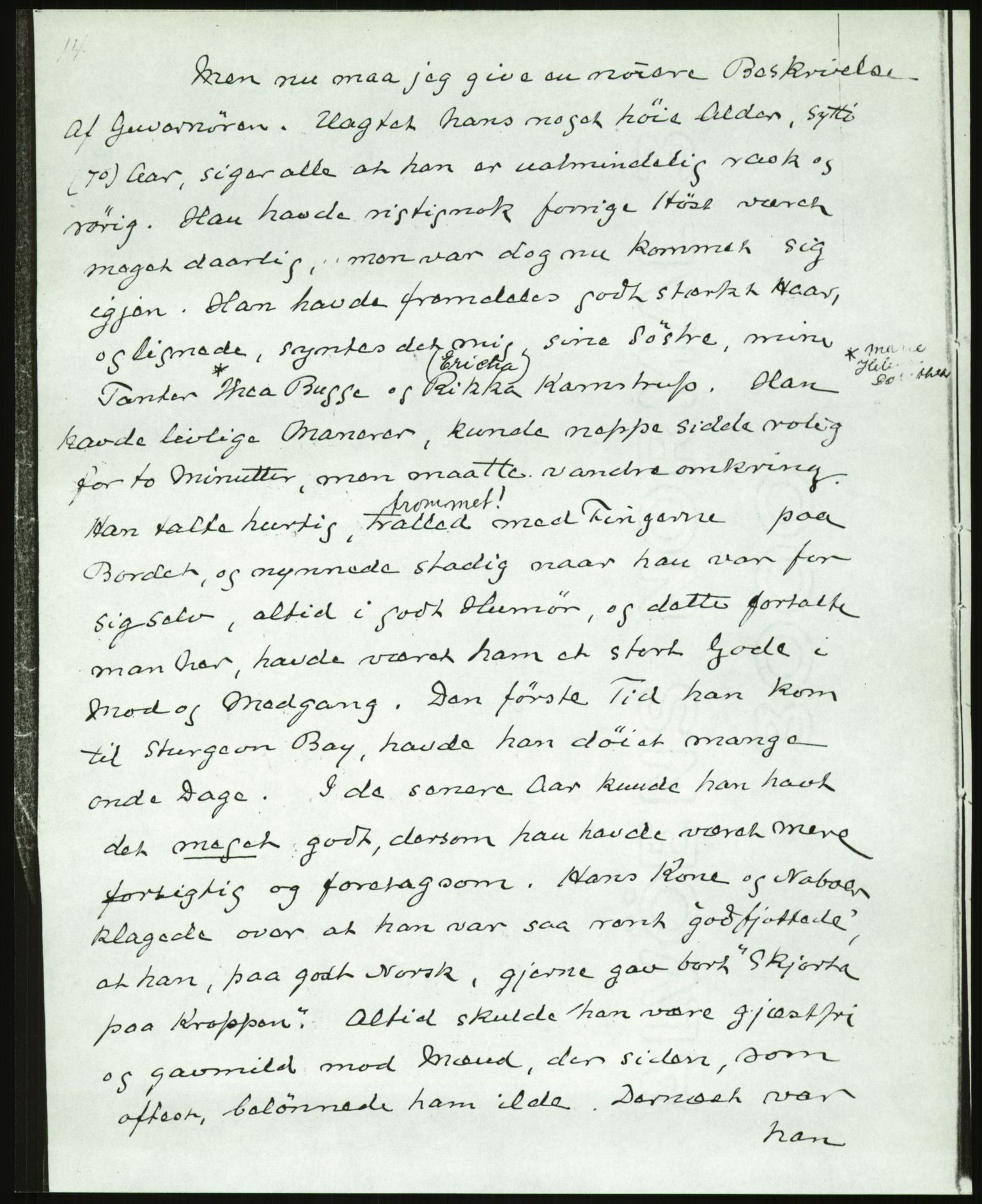 Samlinger til kildeutgivelse, Amerikabrevene, AV/RA-EA-4057/F/L0003: Innlån fra Oslo: Hals - Steen, 1838-1914, s. 948